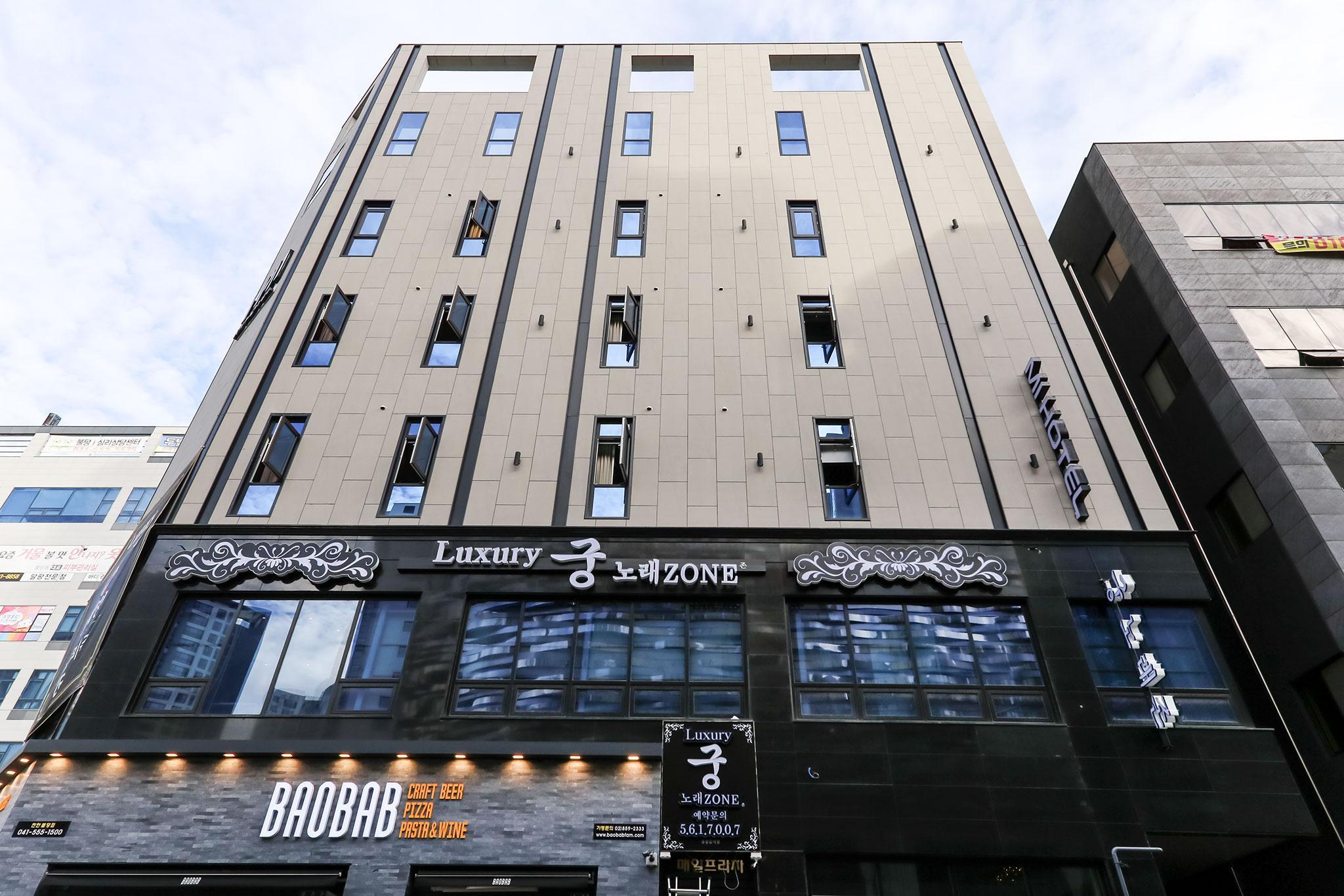 천안 MI호텔 (Cheonan MI Hotel)