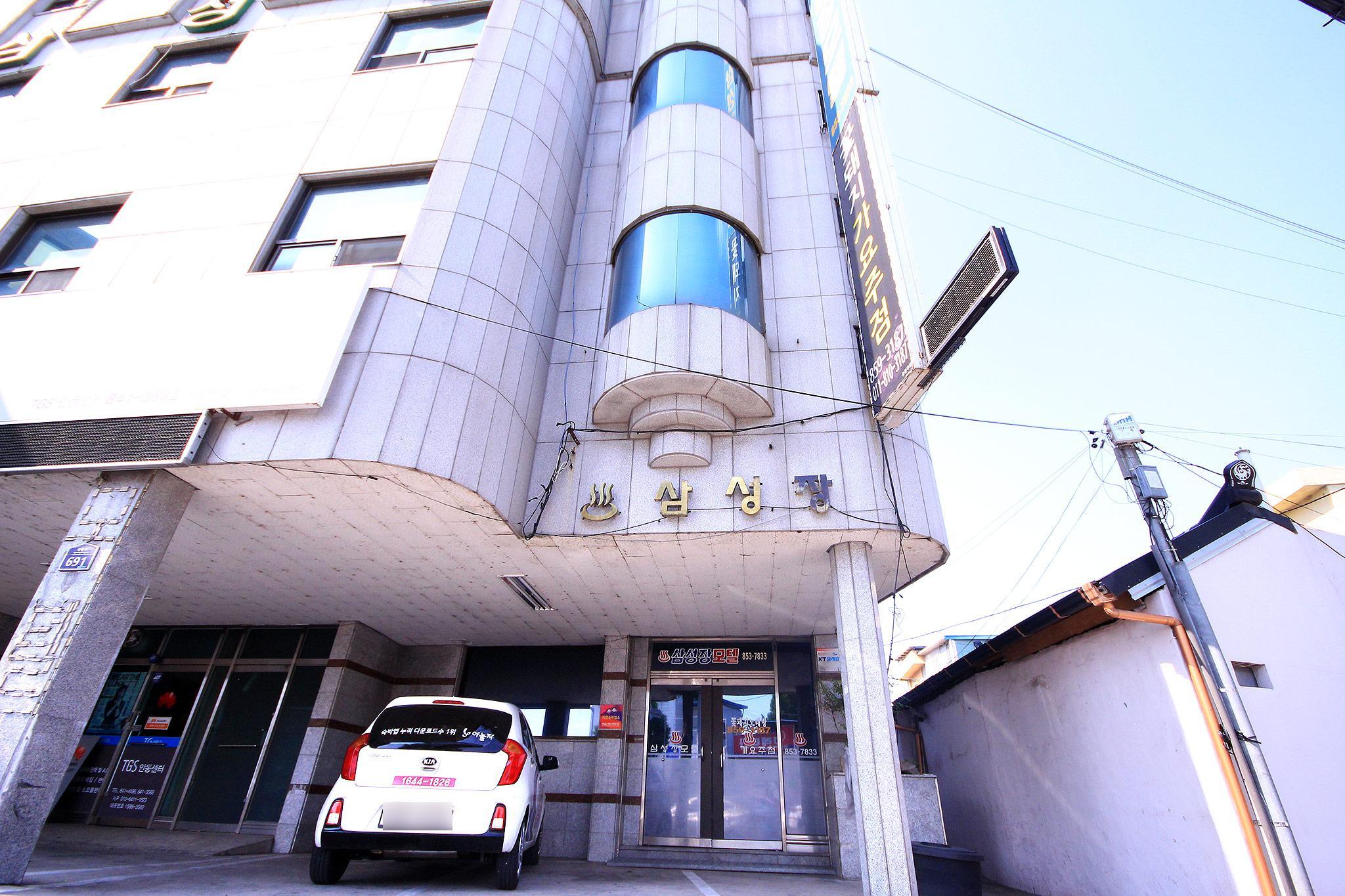 안동 삼성 (Andong Samsung)