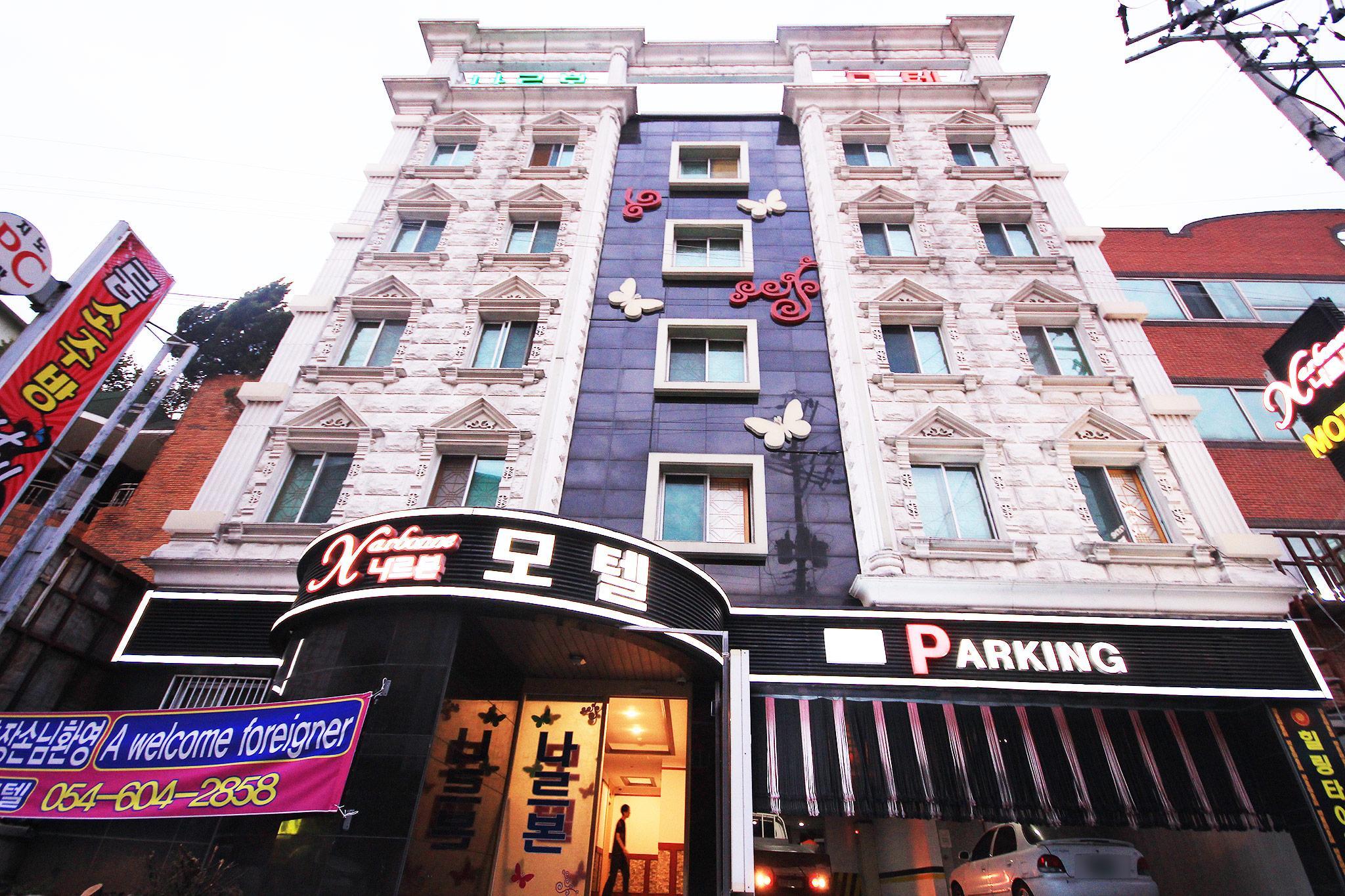 구미 원평동 나르본 (Gumi Wonpyeongdong Narbonne)