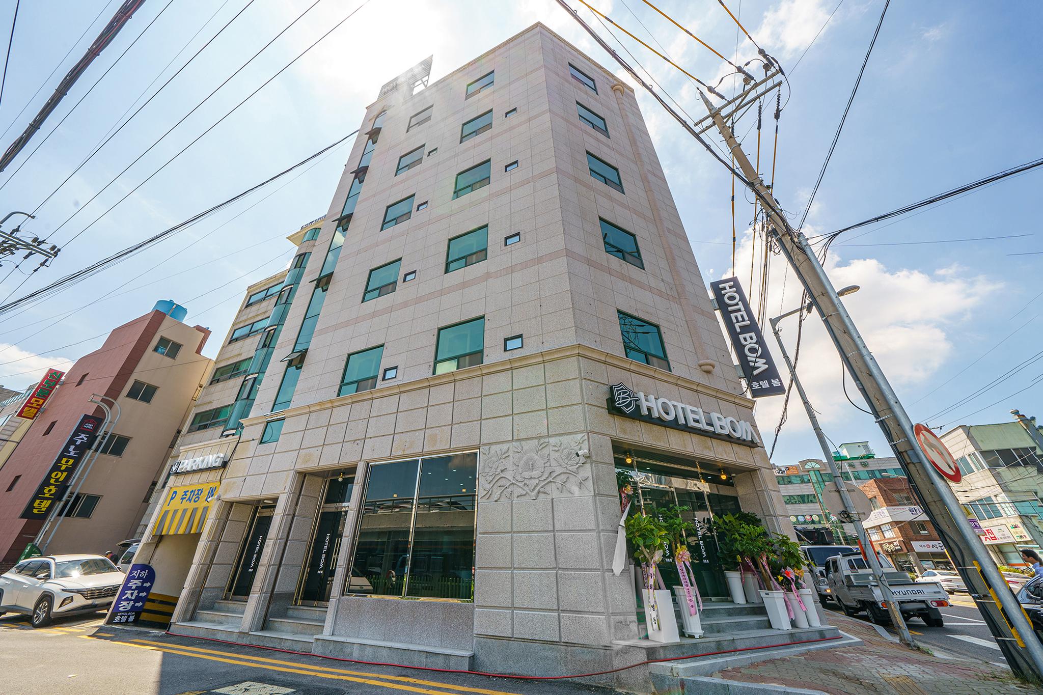 목포 HOTEL 봄 (Mokpo Hotel Bom)