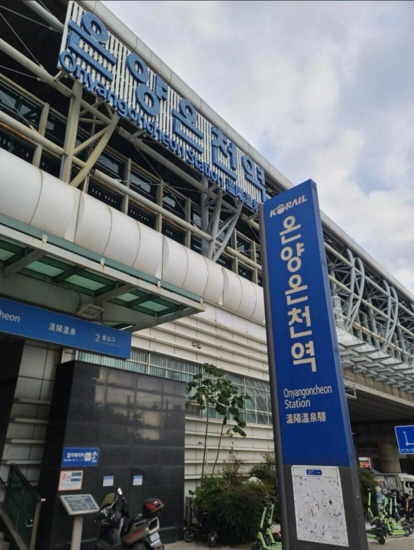 온천동의 아파트먼트 (125m², 침실 4개, 프라이빗 욕실 3개) (천안아산10분/침대3/독채/넷플릭스/외암리마을/온양온천/주차3대/온천랜드)