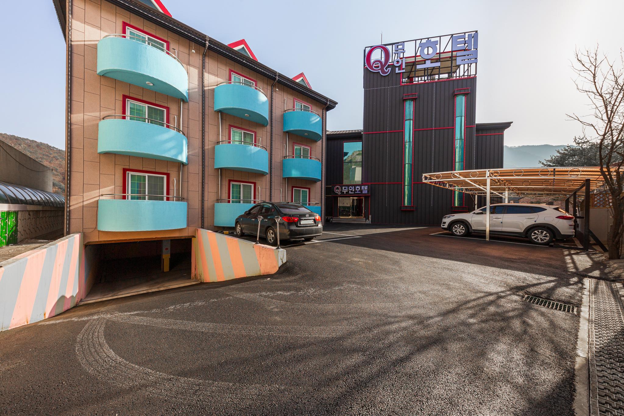 공주(동학사) Q 무인호텔 (Gongju Q Hotel)