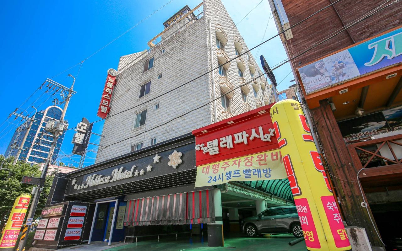 광주 화정동 노블레스 비지니스 (Gwangju Noblesse Business)