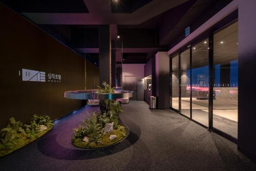 호텔 동탄 바이 코지 (Hotel Dongtan by Cozy)