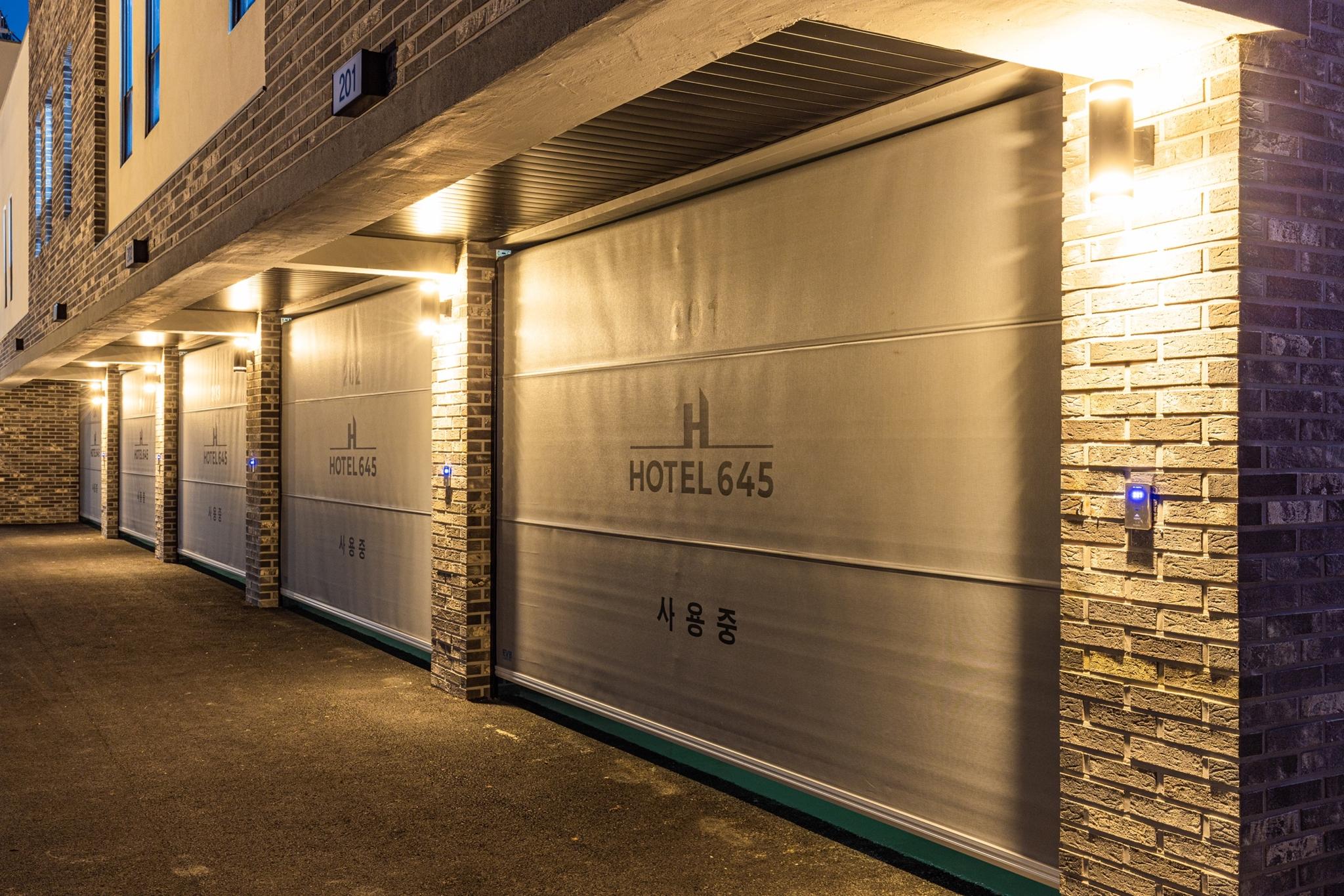 서산 호텔645 (Seosan Hotel 645)