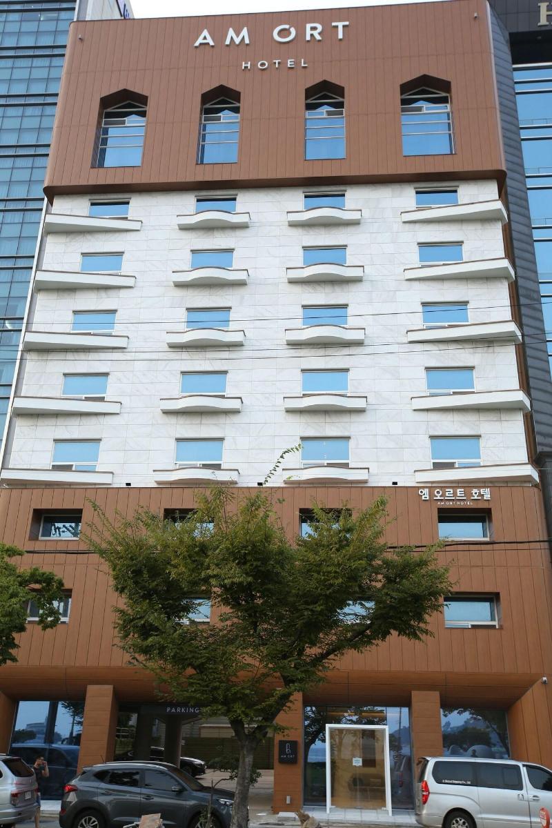 엠오르트 호텔 (Am Ort Hotel)
