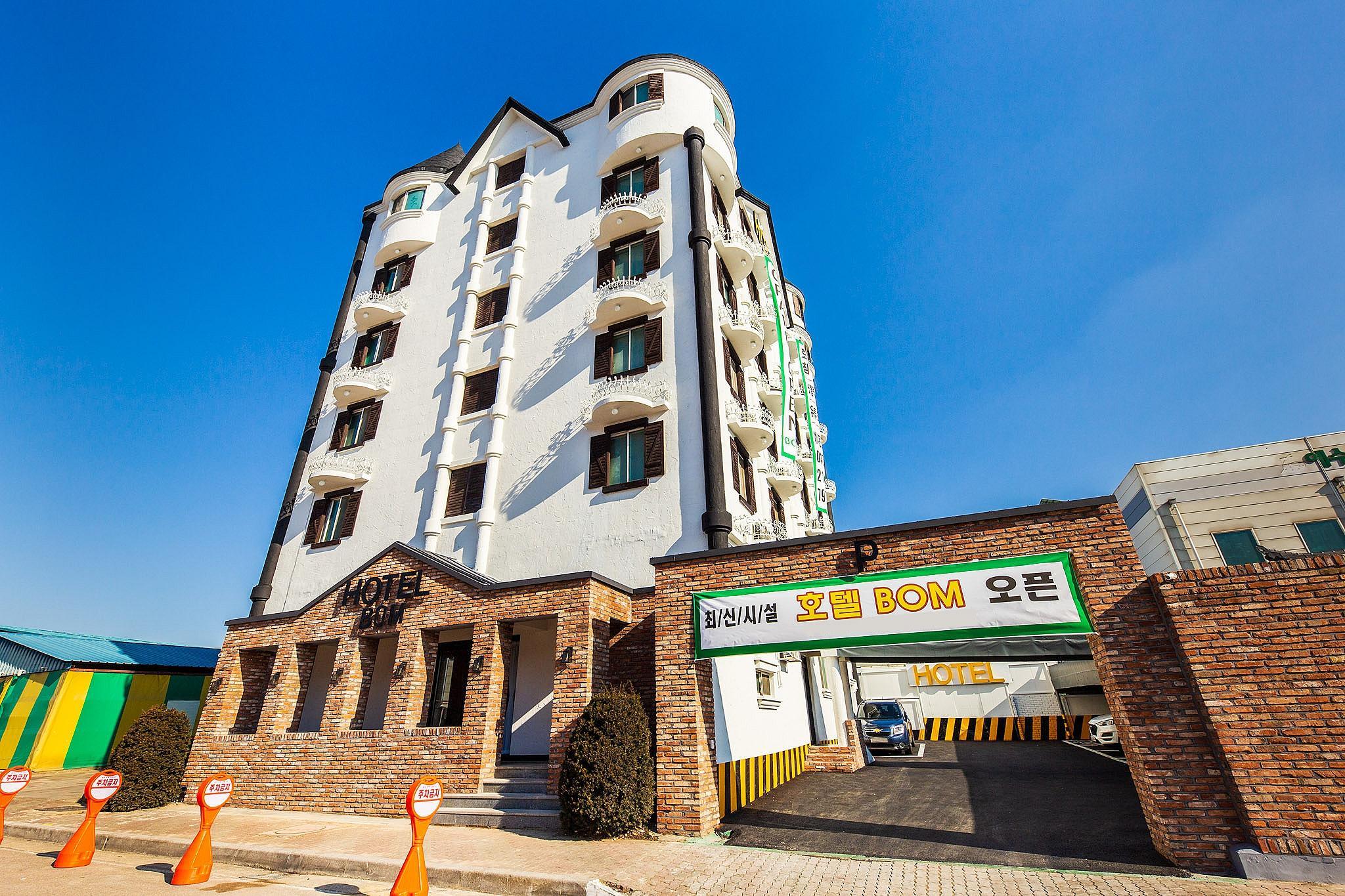 청주 오창 호텔 봄 (Jeongju Ochang Hotel Bom)