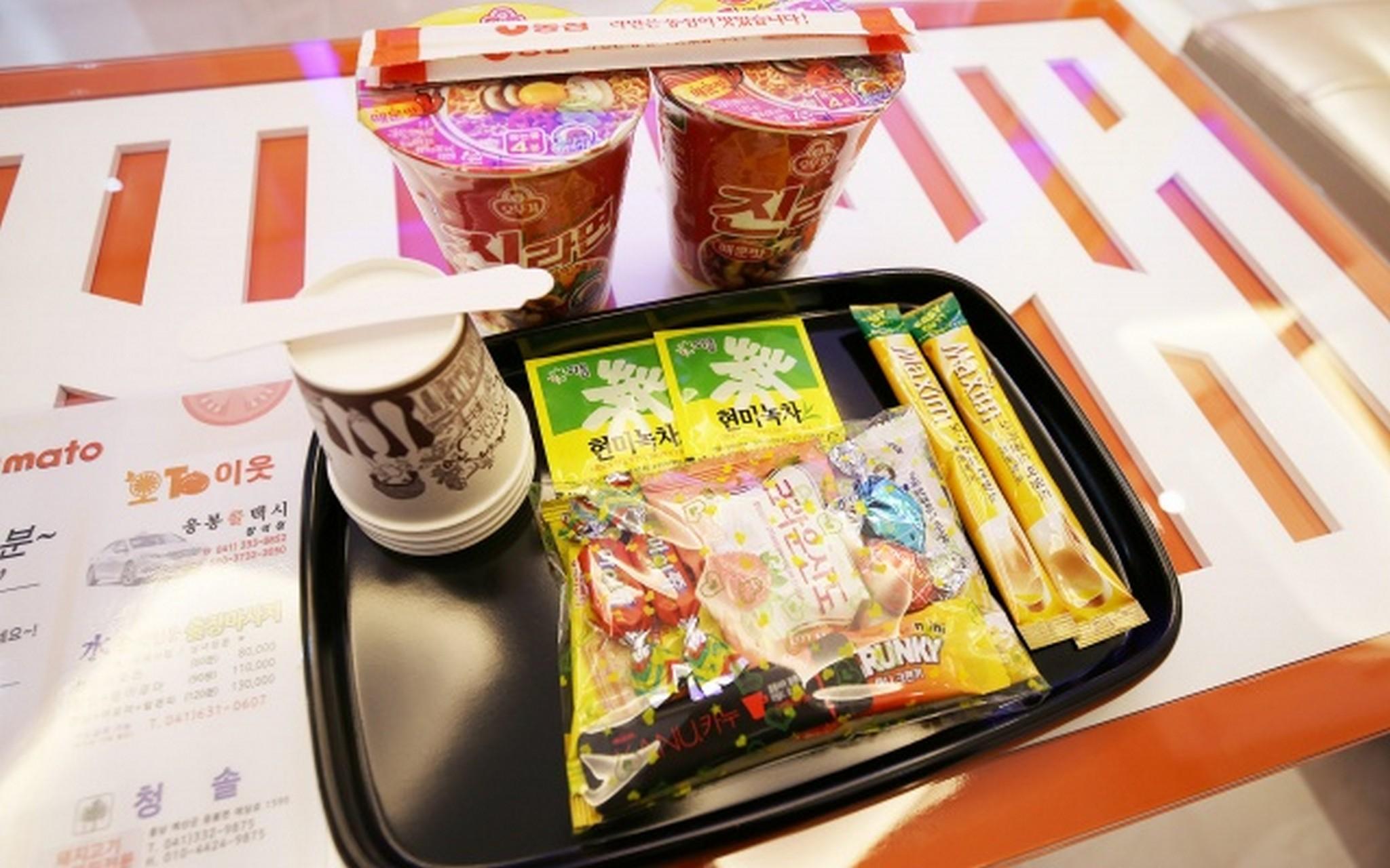 예산 오렌지토마토 무인텔 (Yesan orange tomato Self check-in Motel)