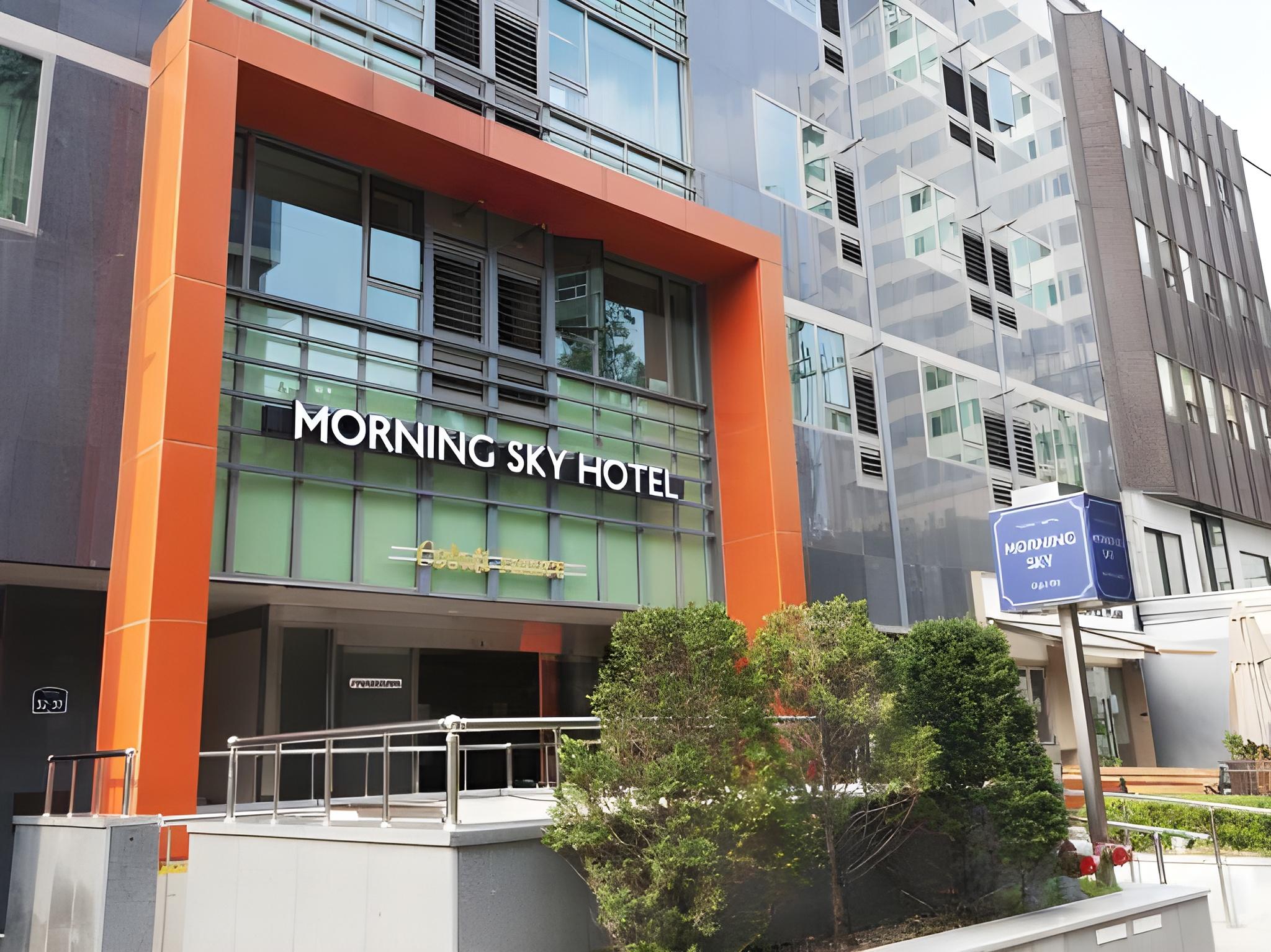 모닝 스카이 호텔 (Morning Sky Hotel)
