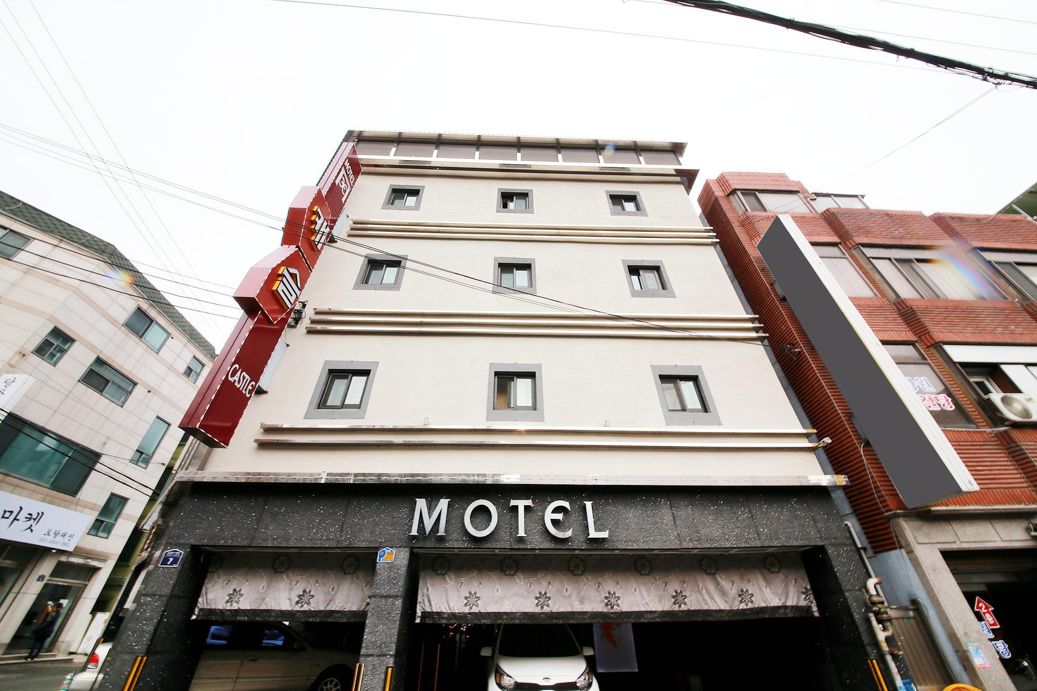 성남 캐슬 (Seongnam Castle)