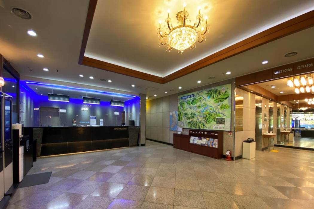 수안보상록호텔 (Suanbo Sangnok Hotel)