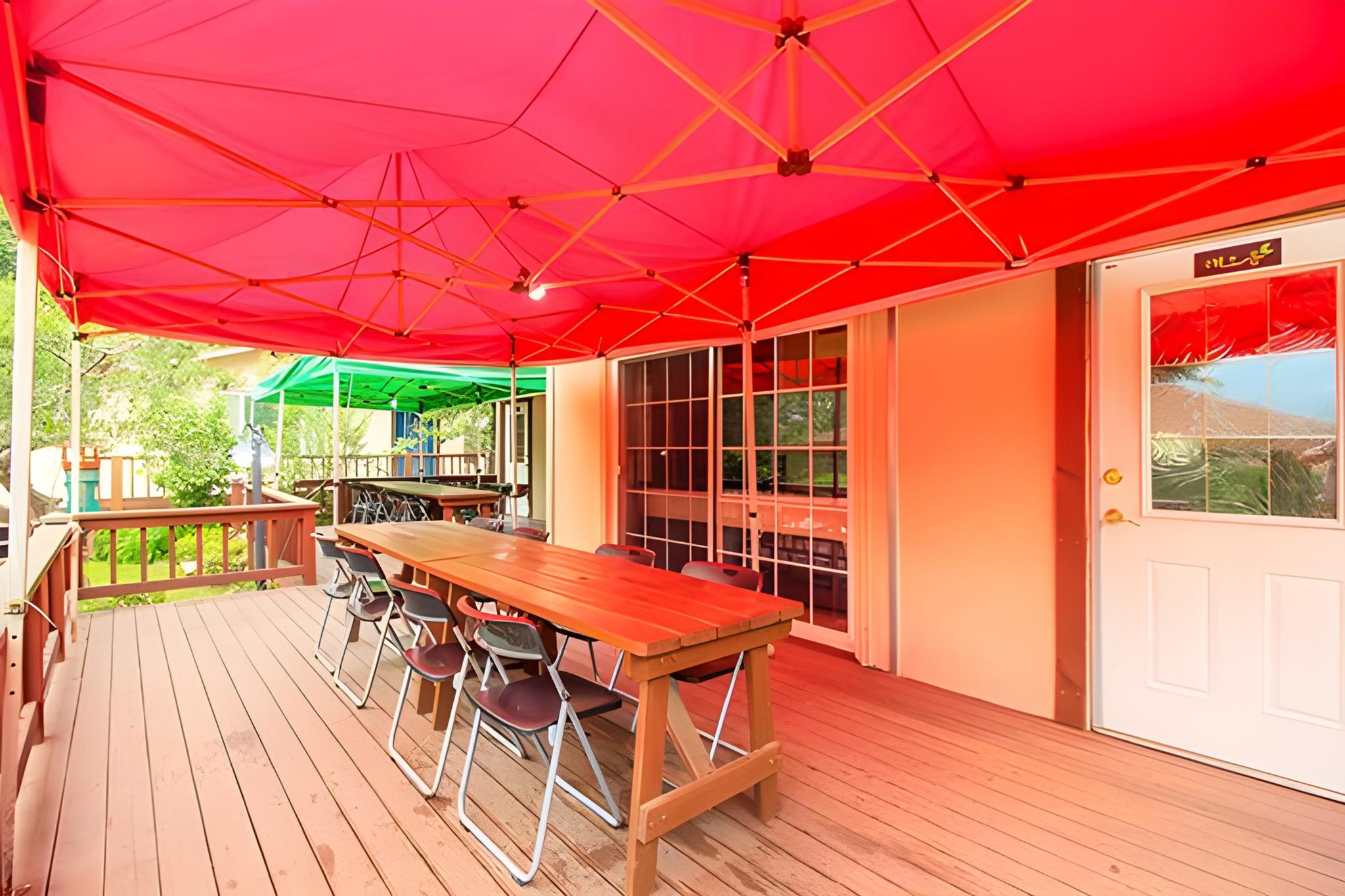 용인 동구박 펜션 (Yongin Donggubak Pension)