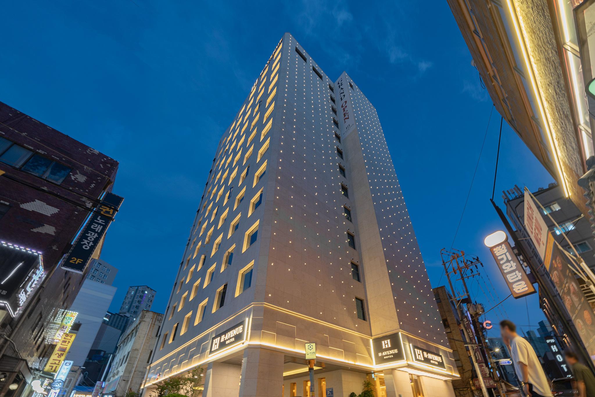 영등포 H Avenue 영등포점 (Yeongdeungpo H Avenue Yeongdeungpo Branch)