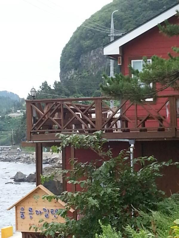 울릉도 아일랜드펜션 (Ulleungdo Island Pension)