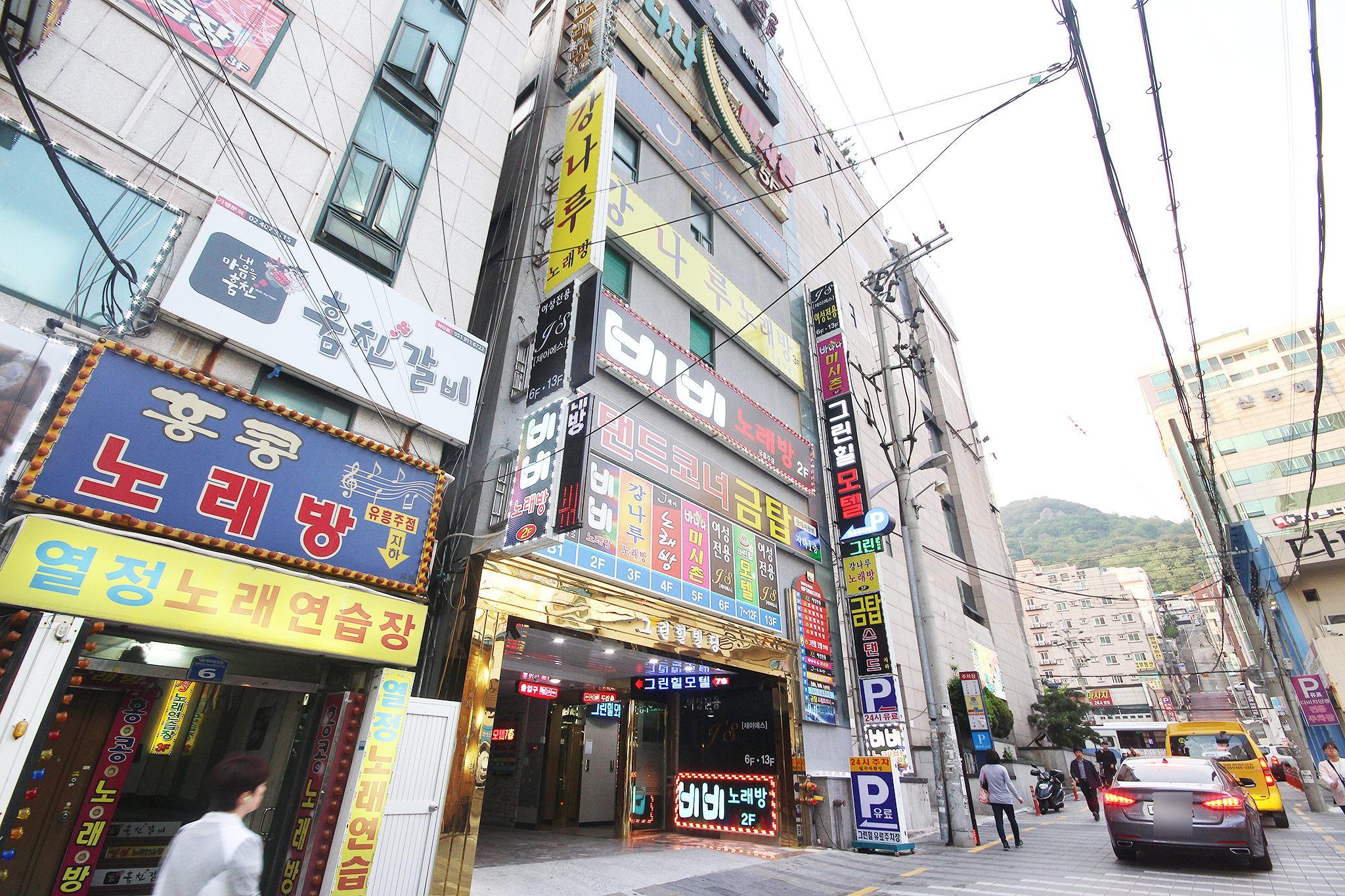 부산 하단 그린힐 (Busan Hadan Green Hill)