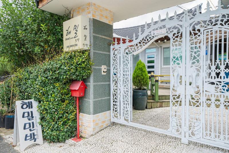 순천 낙안읍성민박해밀펜션 (Suncheon Naganeupseong Haemill Pension)