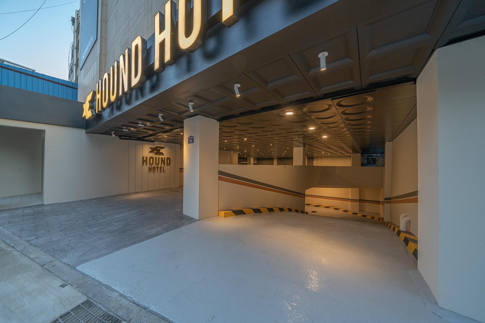 수원 하운드 수원역 (Suwon Station Hound)