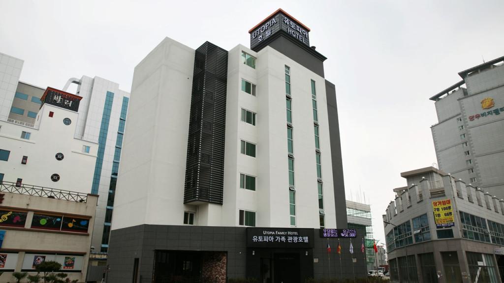 목포 유토피아 가족호텔 (Mokpo Utopia Family Hotel)