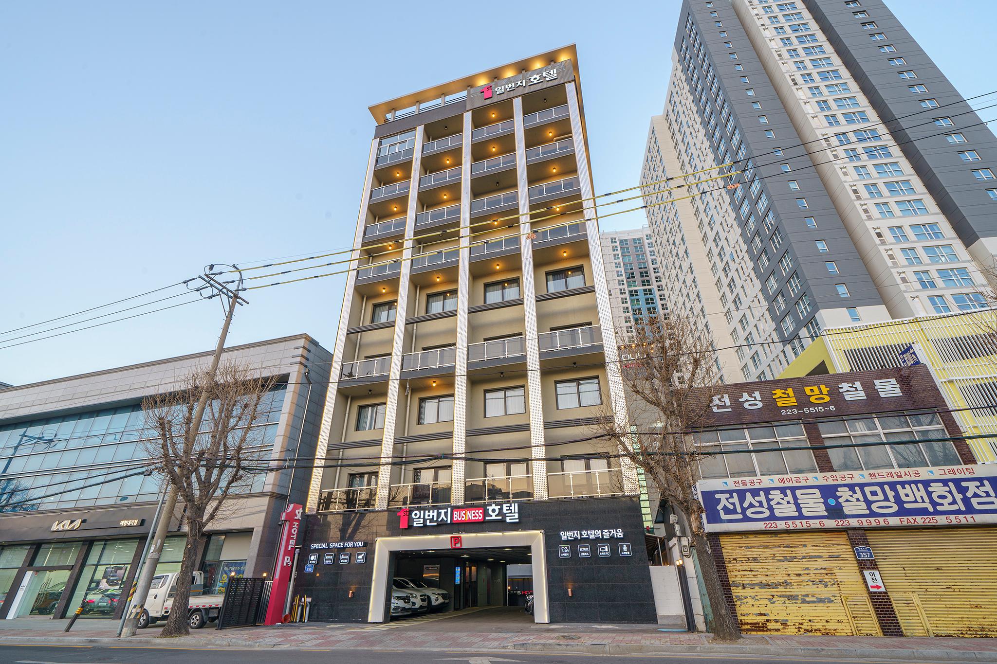 광주 충장로 일번지 부티크 호텔 (Gwangju Chungjang-ro 1st Street Boutique Hotel)