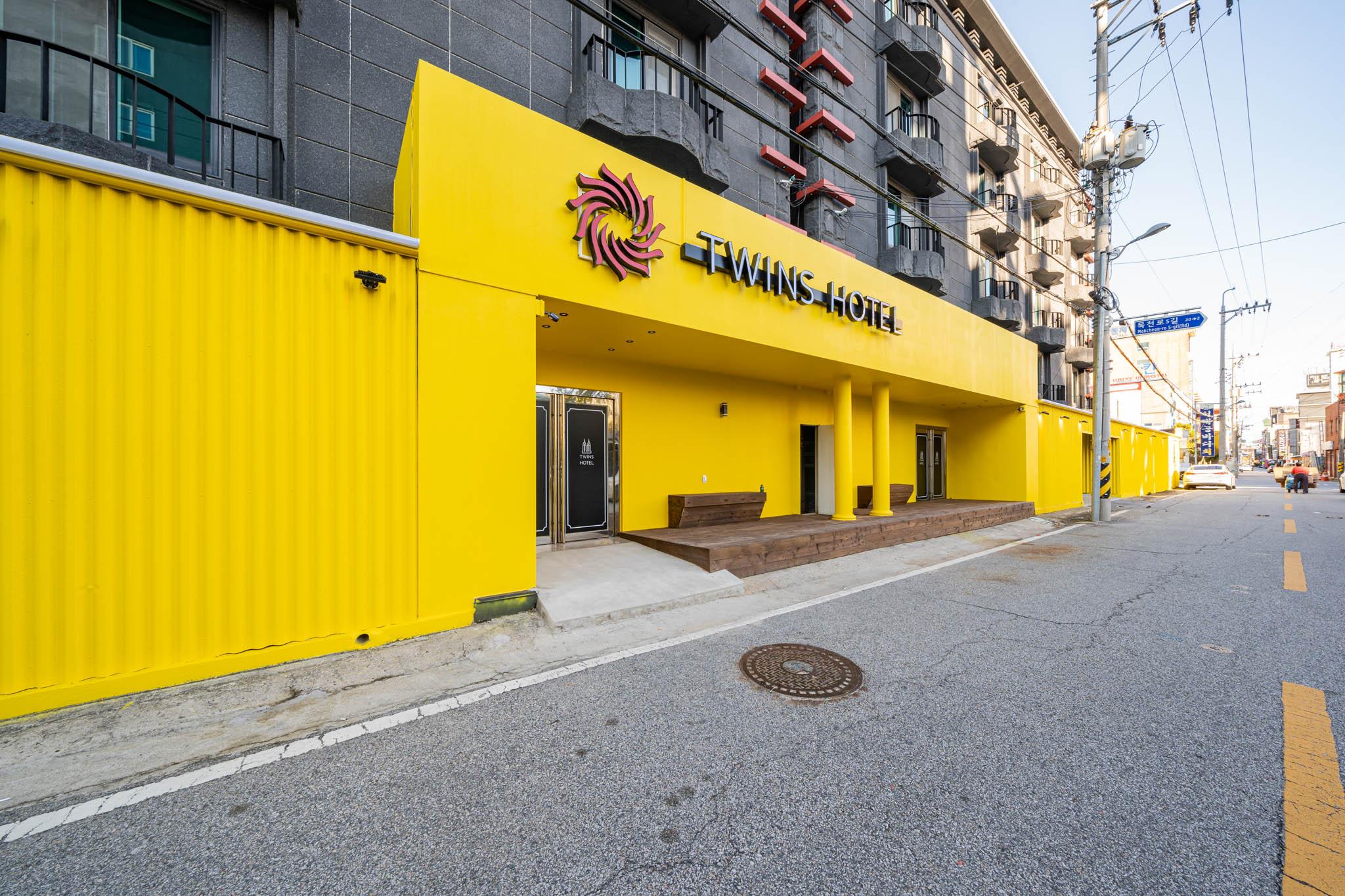 익산 트윈스 호텔 (Iksan Twins Hotel)