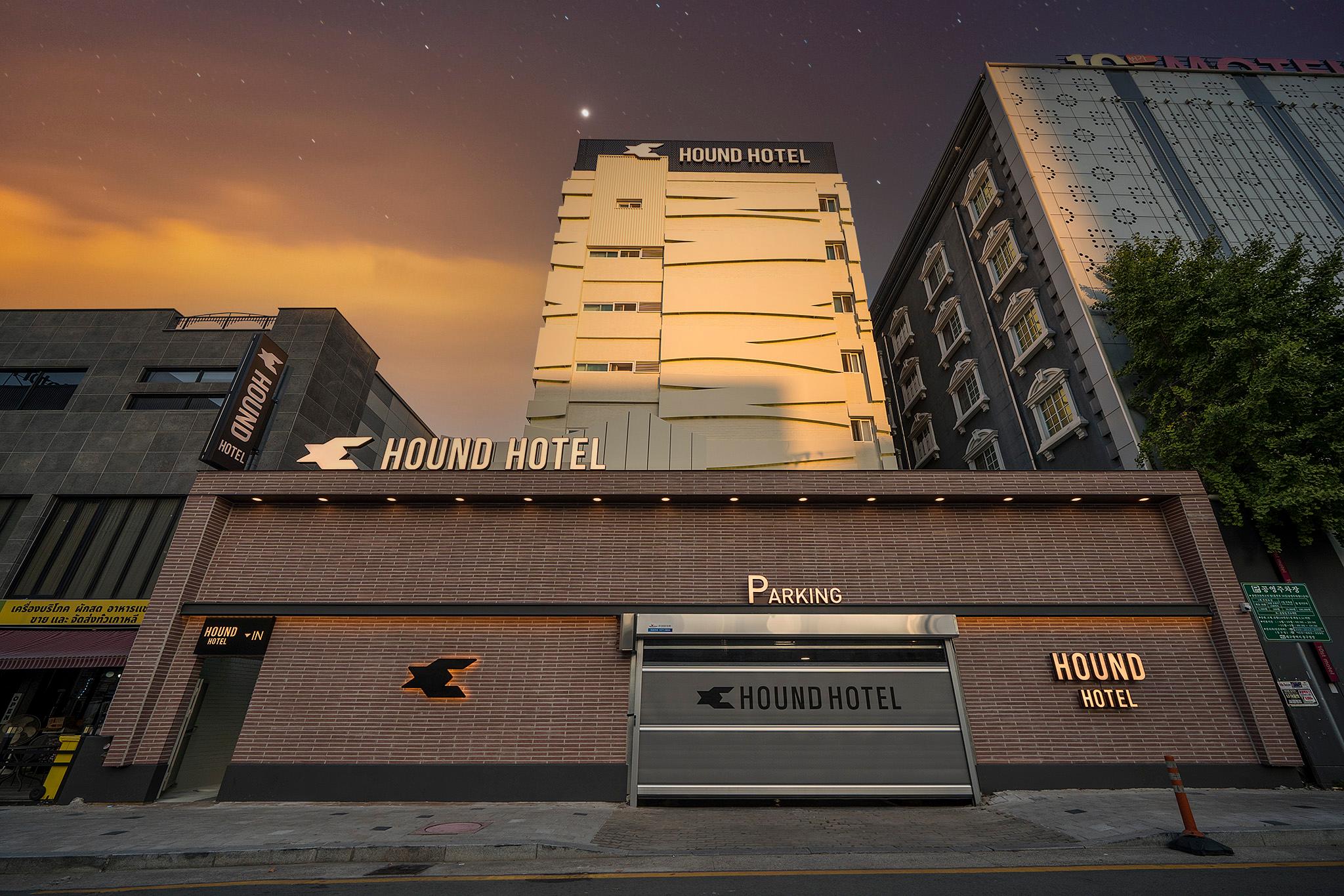 대구 동대구역 하운드 대구동대구역 (Daegu Dongdaegu Station Hound Daegu Dongdaegu Station)