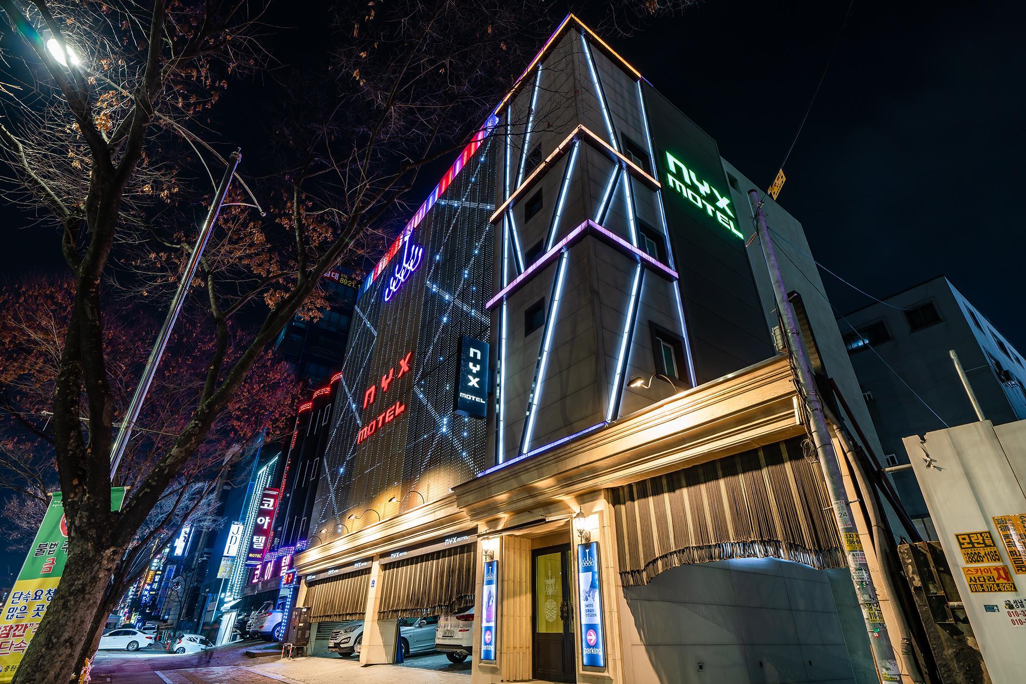 성남 닉스 (Seongnam NYX)