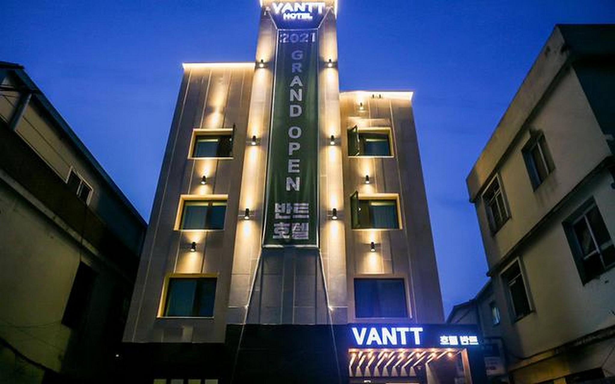 호텔 반트 (Hotel Vantt)