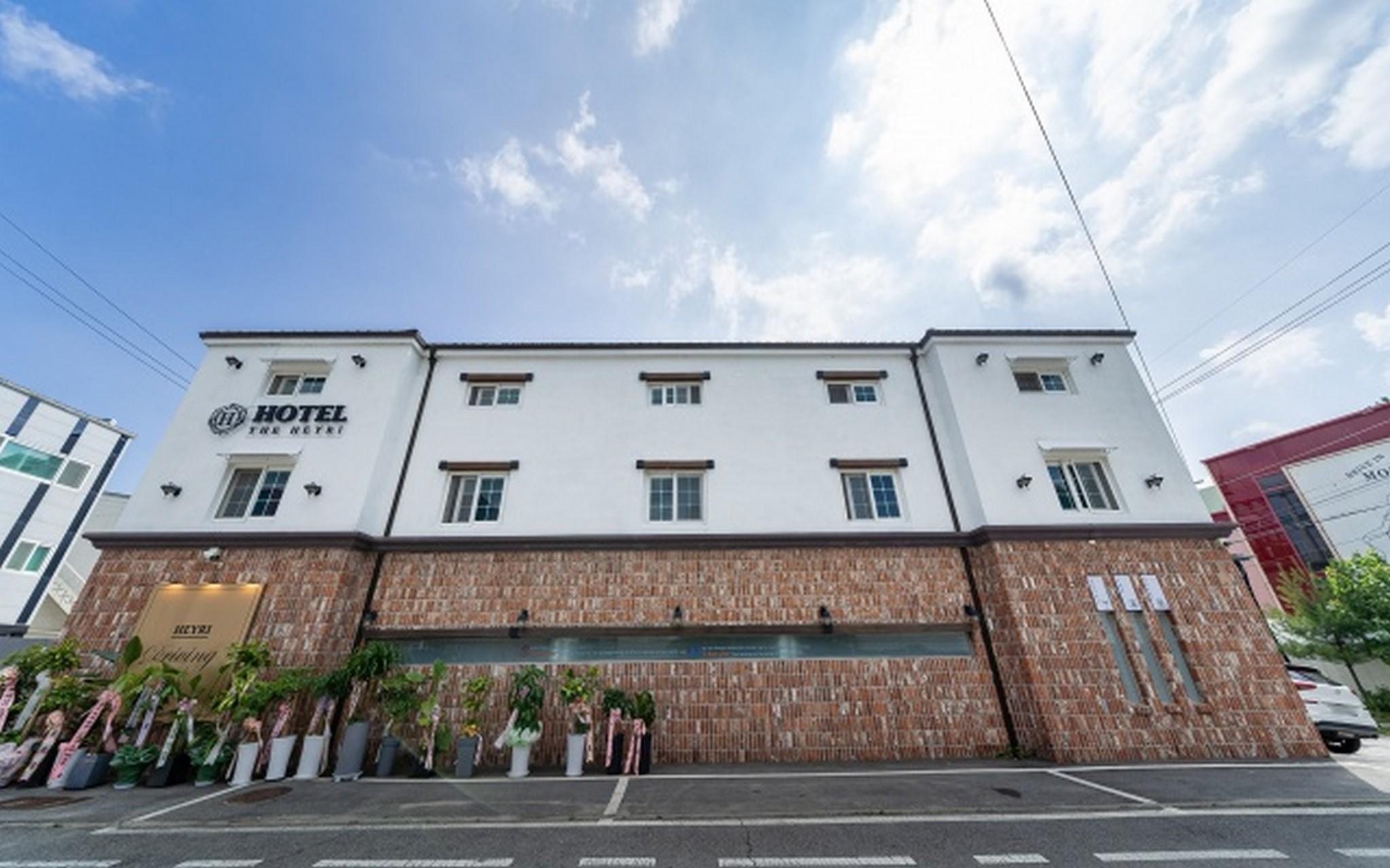 파주 호텔 더 헤이리 (Paju Hotel The Heyri)