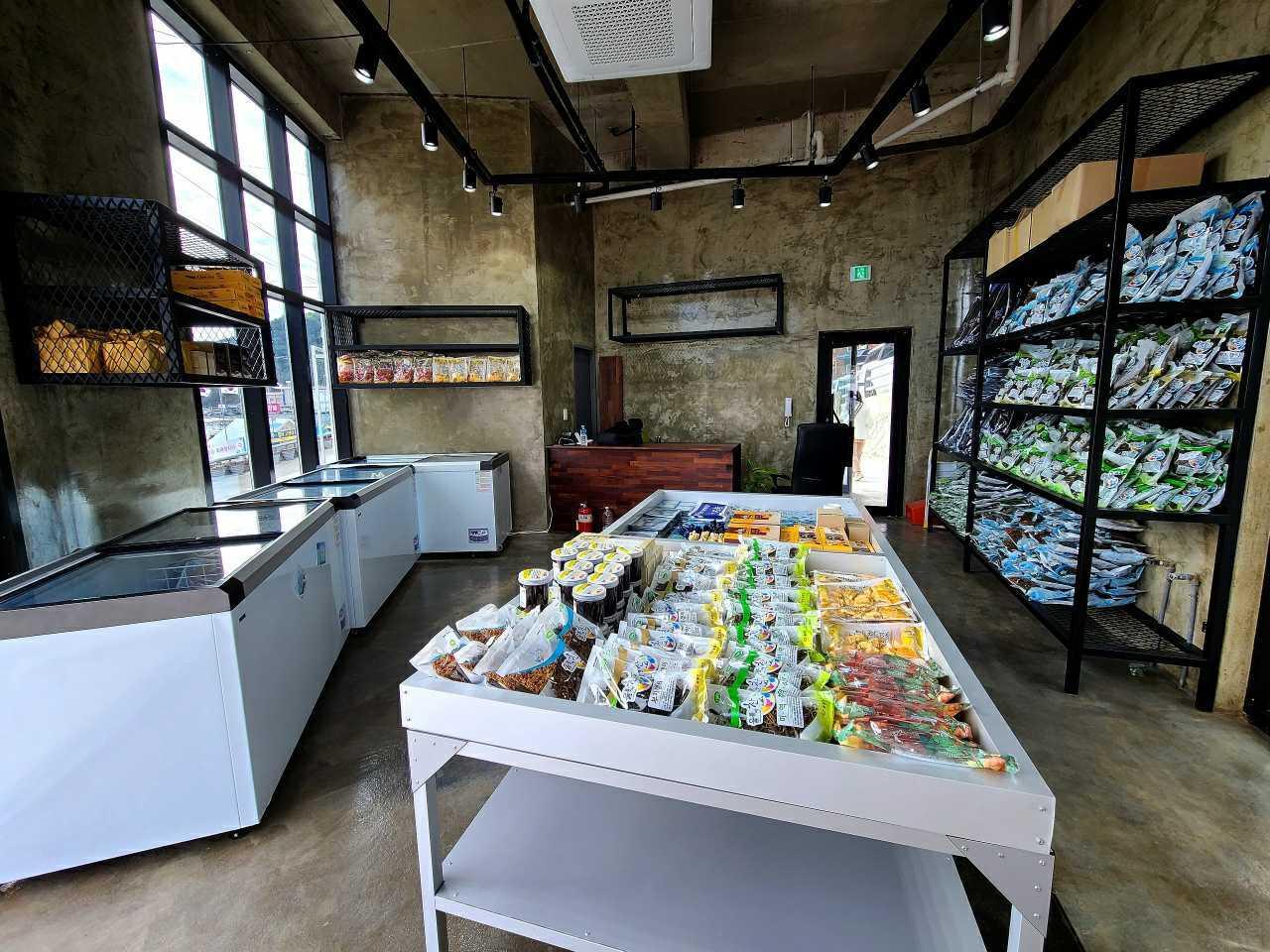 울릉 부티크 아우라 (Ulleung boutique aura)