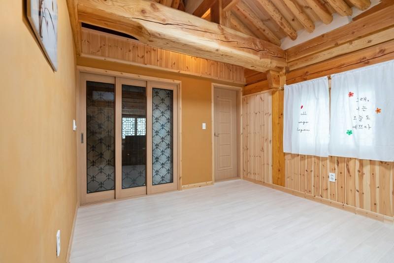 공주 공산성게스트하우스 (Gongju Gongsanseong Guesthouse)