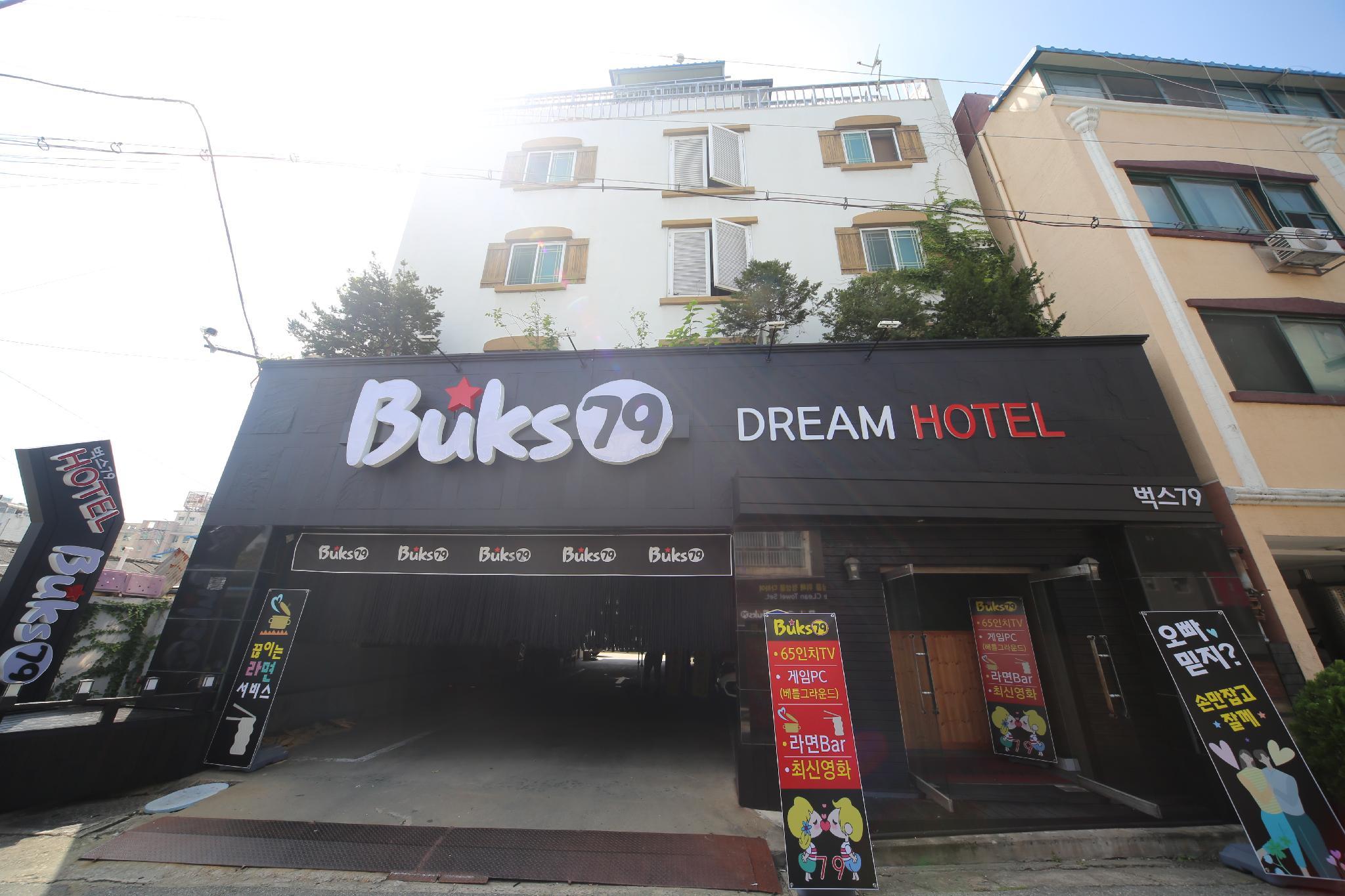 청주 벅스79 (Cheongju Buks79)