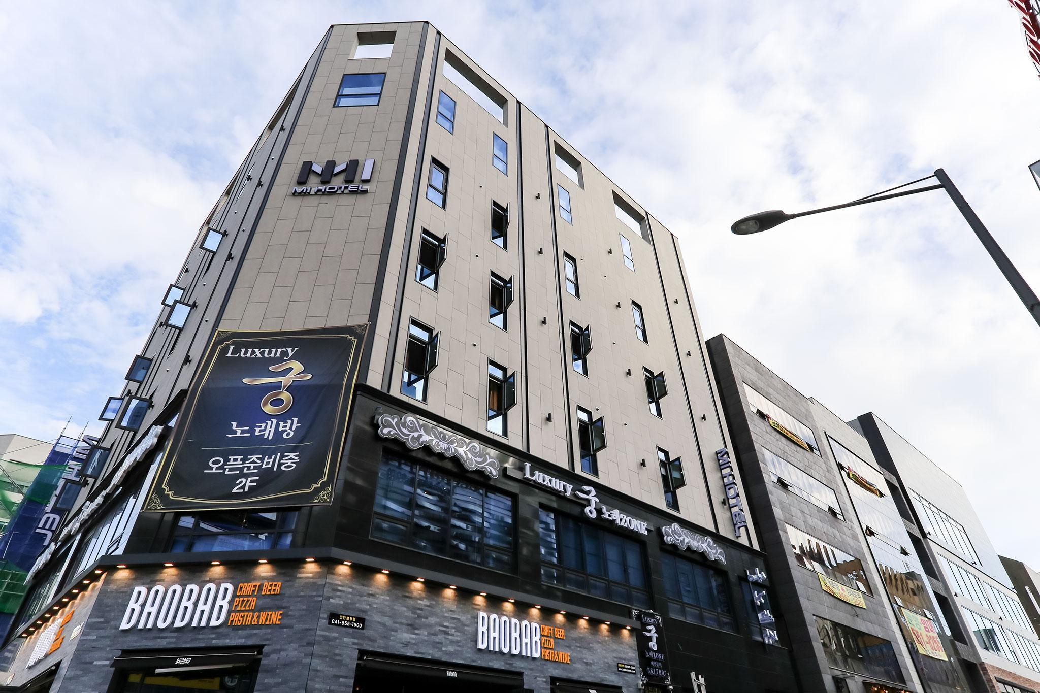 천안 MI호텔 (Cheonan MI Hotel)