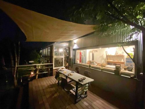 미즈노씨네 트리하우스 (Mizuno San's Tree House)