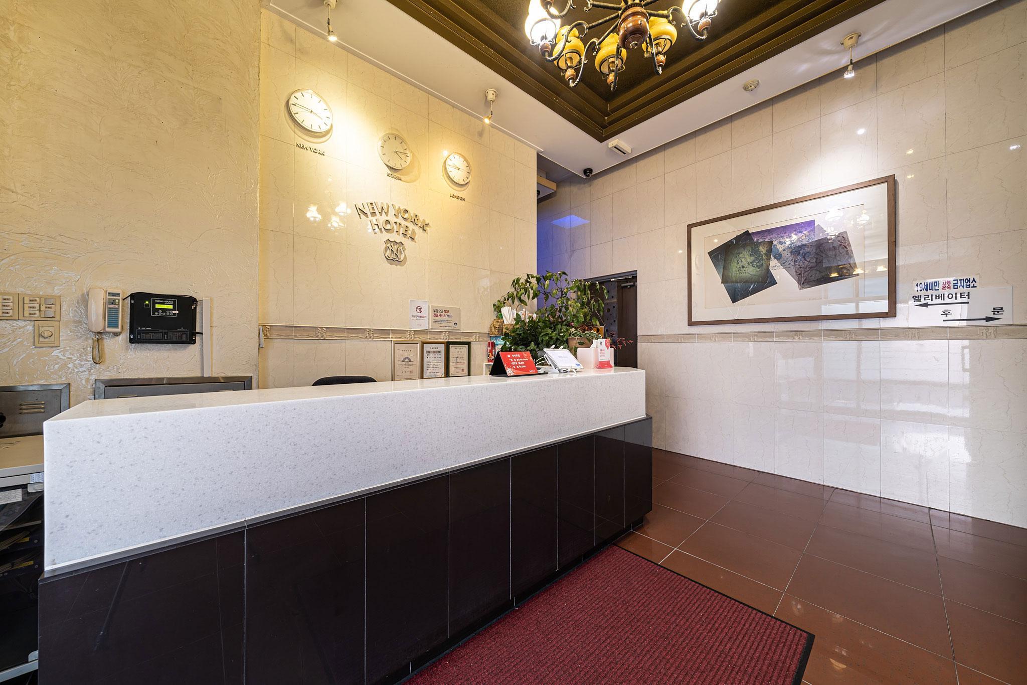 양평 뉴욕 (Yangpyeong Hotel New York)