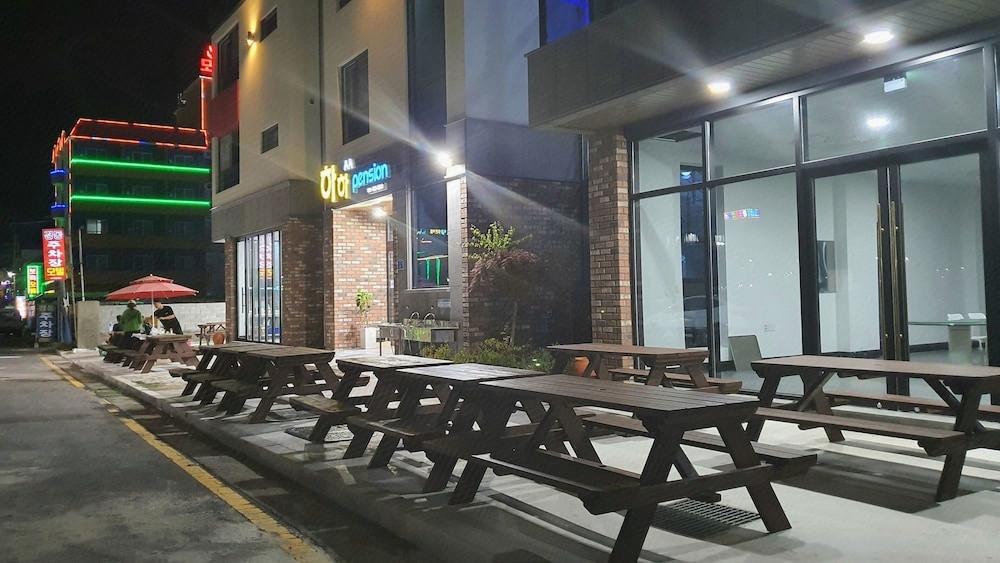 보령 대천 하하펜션 (Boryeong Dacheon Haha Pension)