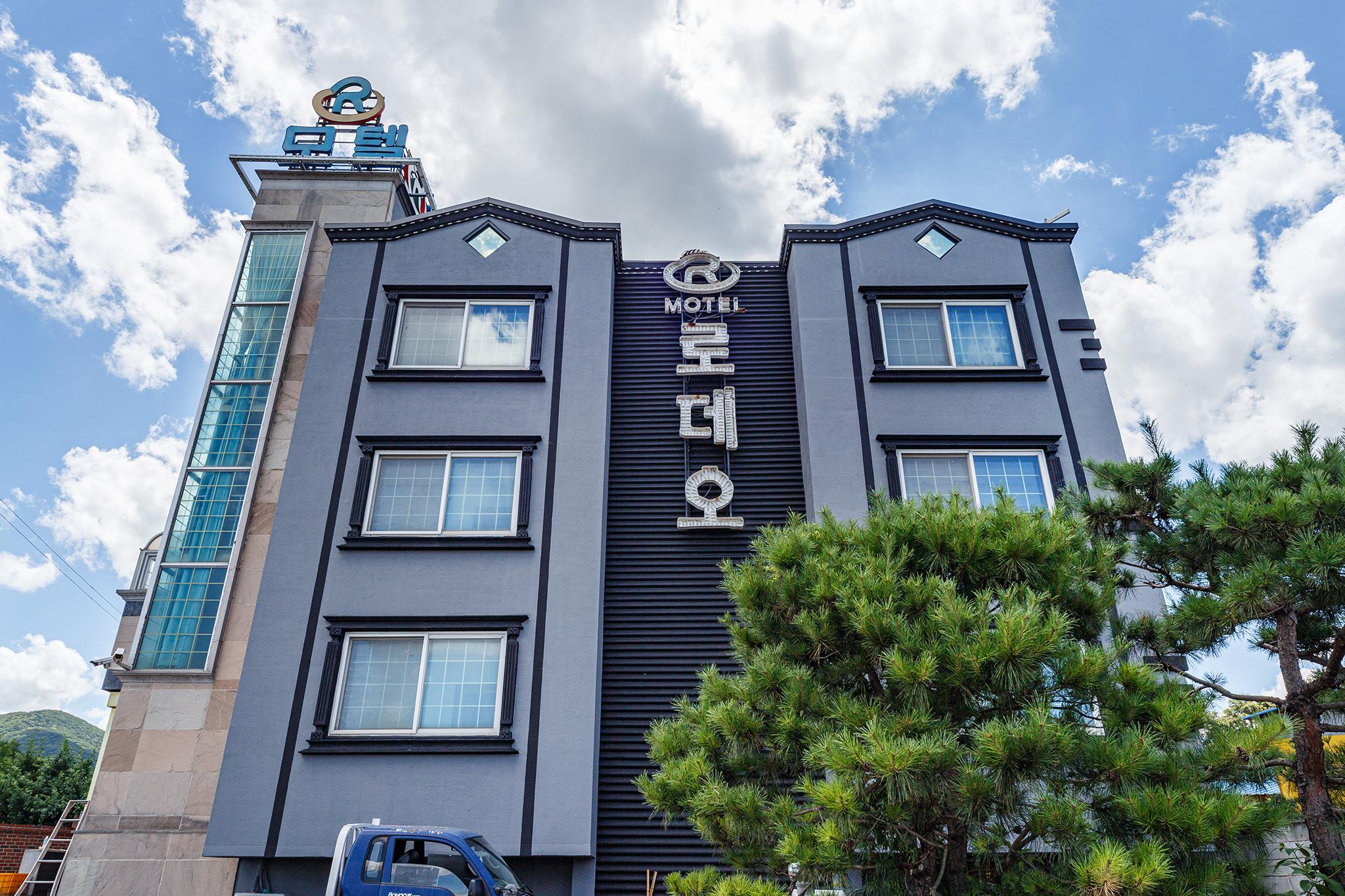 예산 로데오 (Yesan Rodeo)