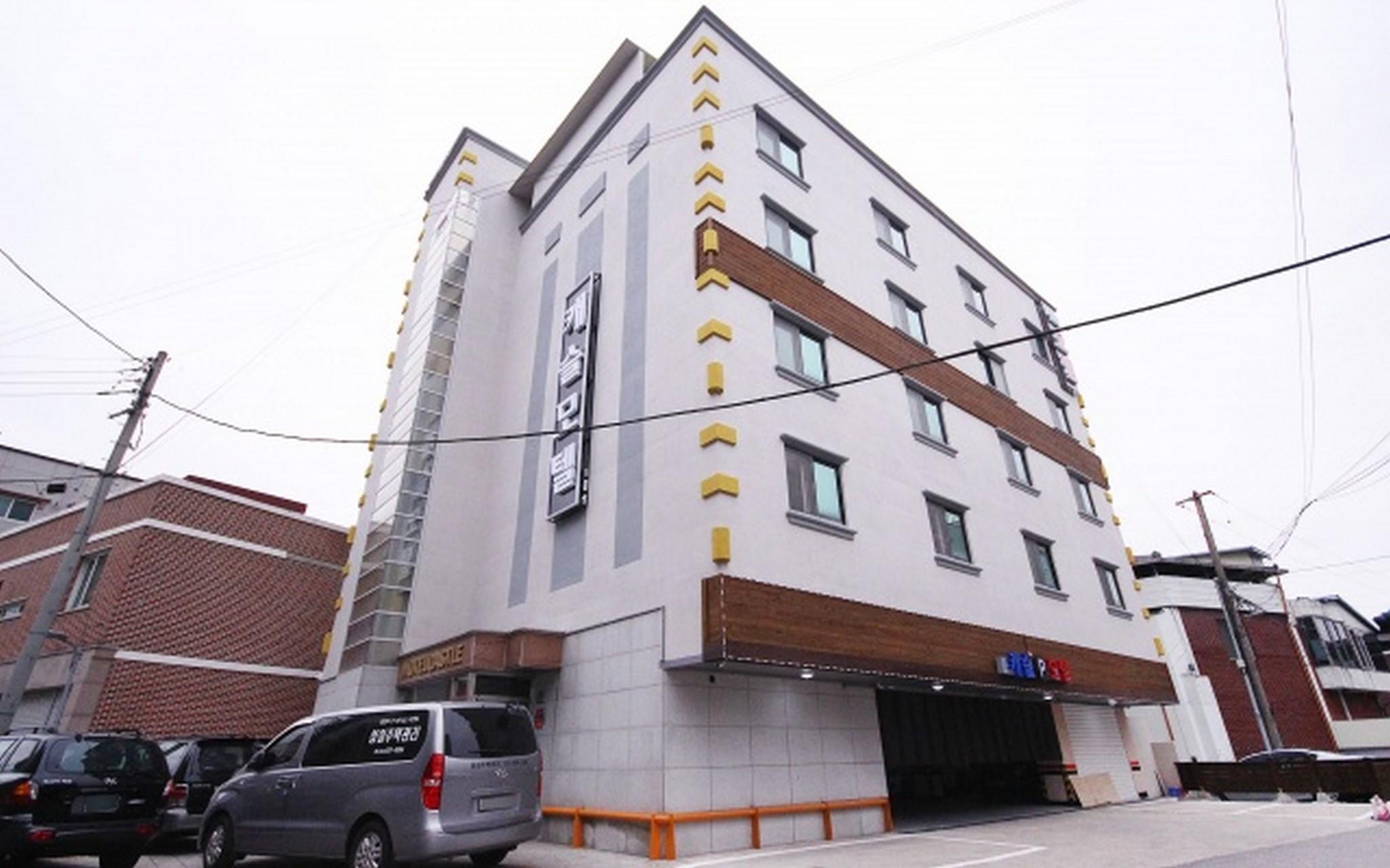 안동 캐슬 (Andong Castle)