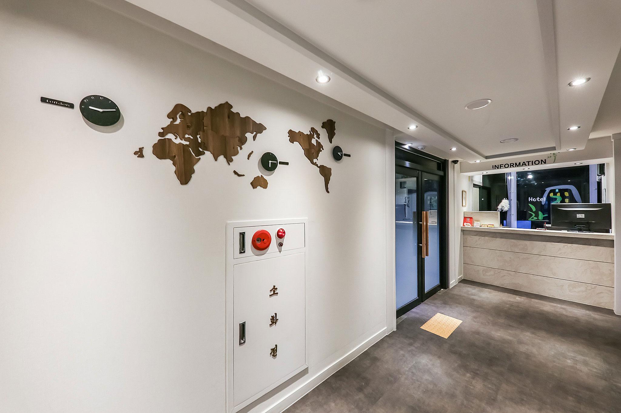 천안 하루 (Cheonan Haru)