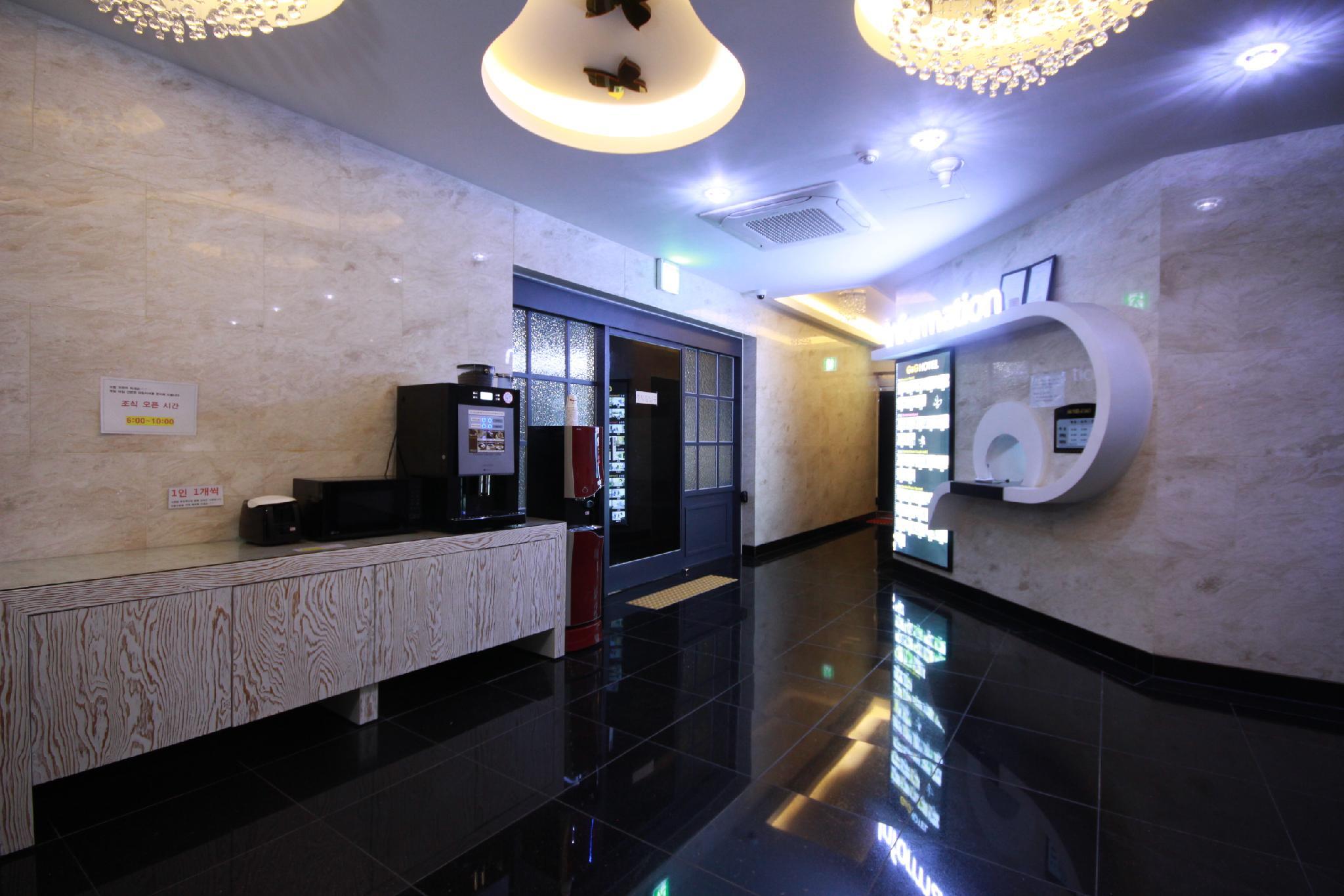 울산 KTX역 G&G (Ulsan KTX Station G and G)