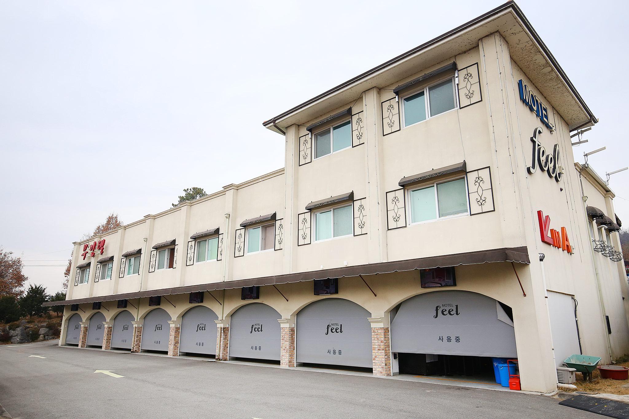 세종 필 무인텔 (Sejong Feel Self check-in Motel)