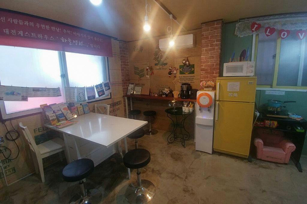 대전 게스트하우스 하늘정원 (Daejeon Guesthouse Sky Garden)