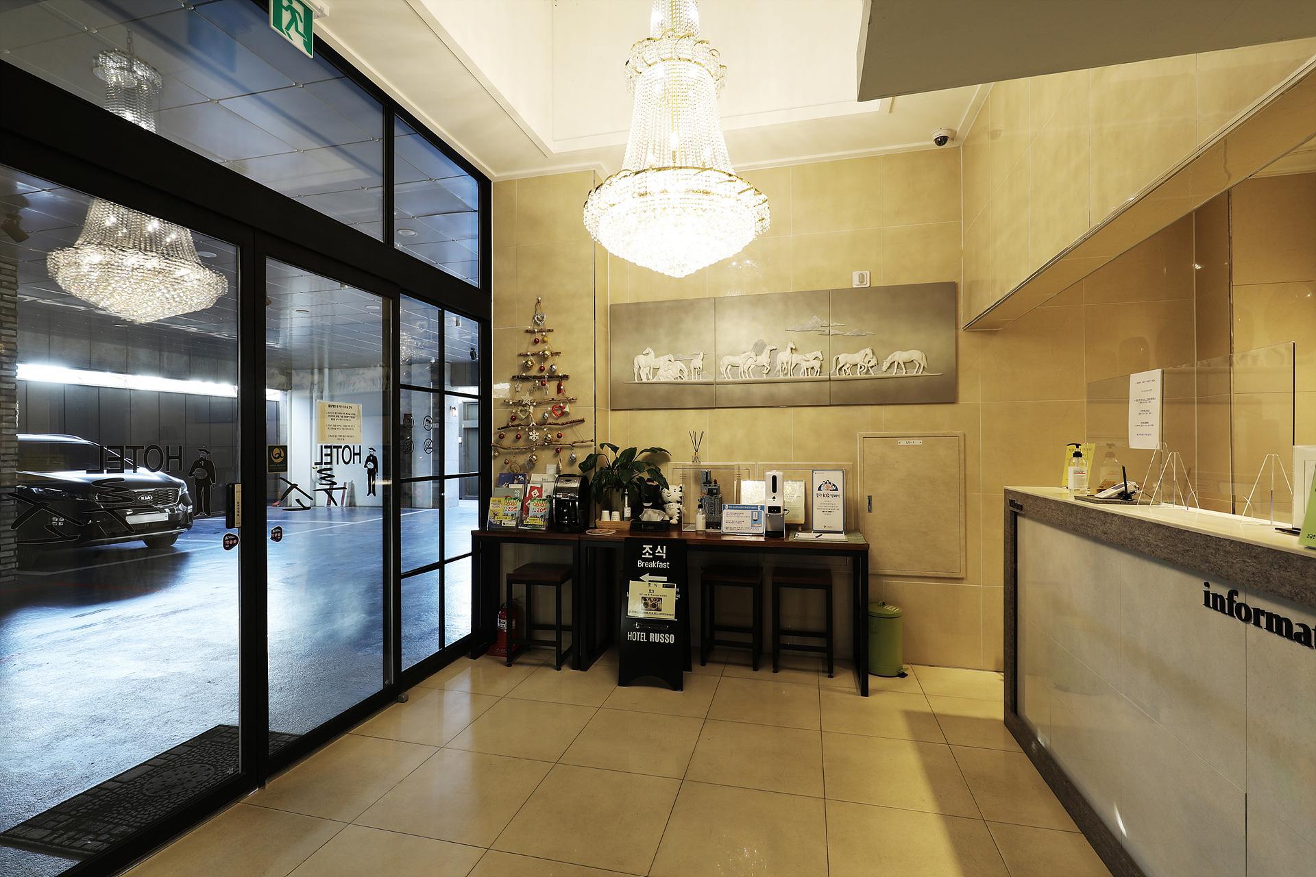 루소 호텔 (Hotel Russo (Korea Quality))