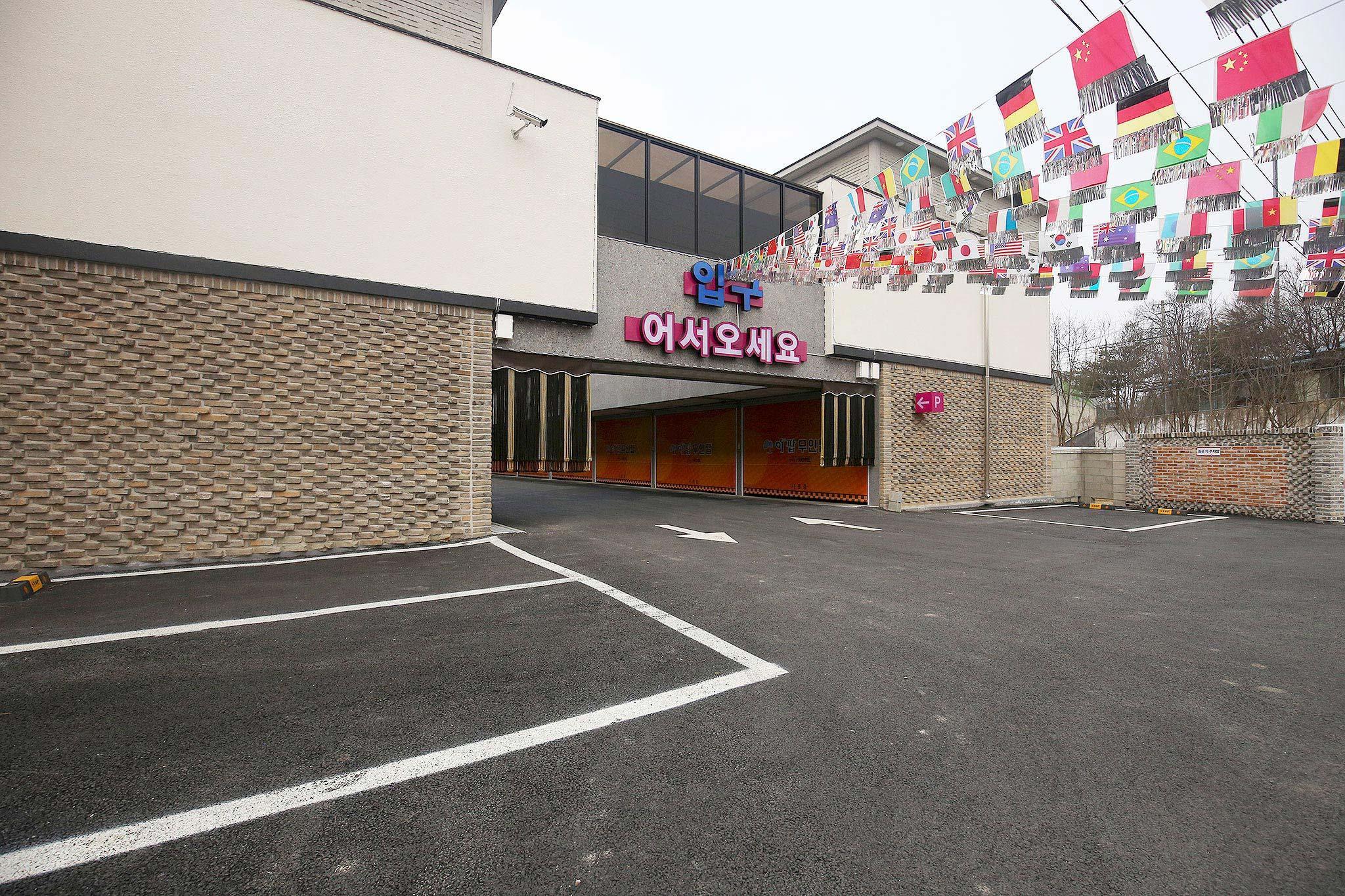 진천 이팝 무인텔 (Jincheon Ipop Self check-in Motel)