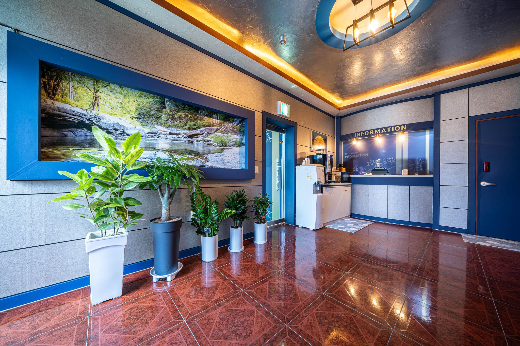 익산 알리앙스 (Iksan Alliance)