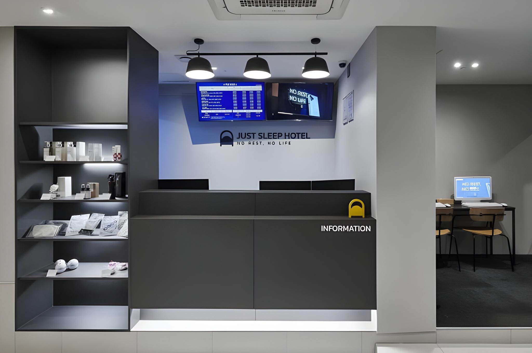 저스트 슬립 호텔 천안 불당 브랜치 (Just Sleep Hotel Cheonan Buldang Branch)