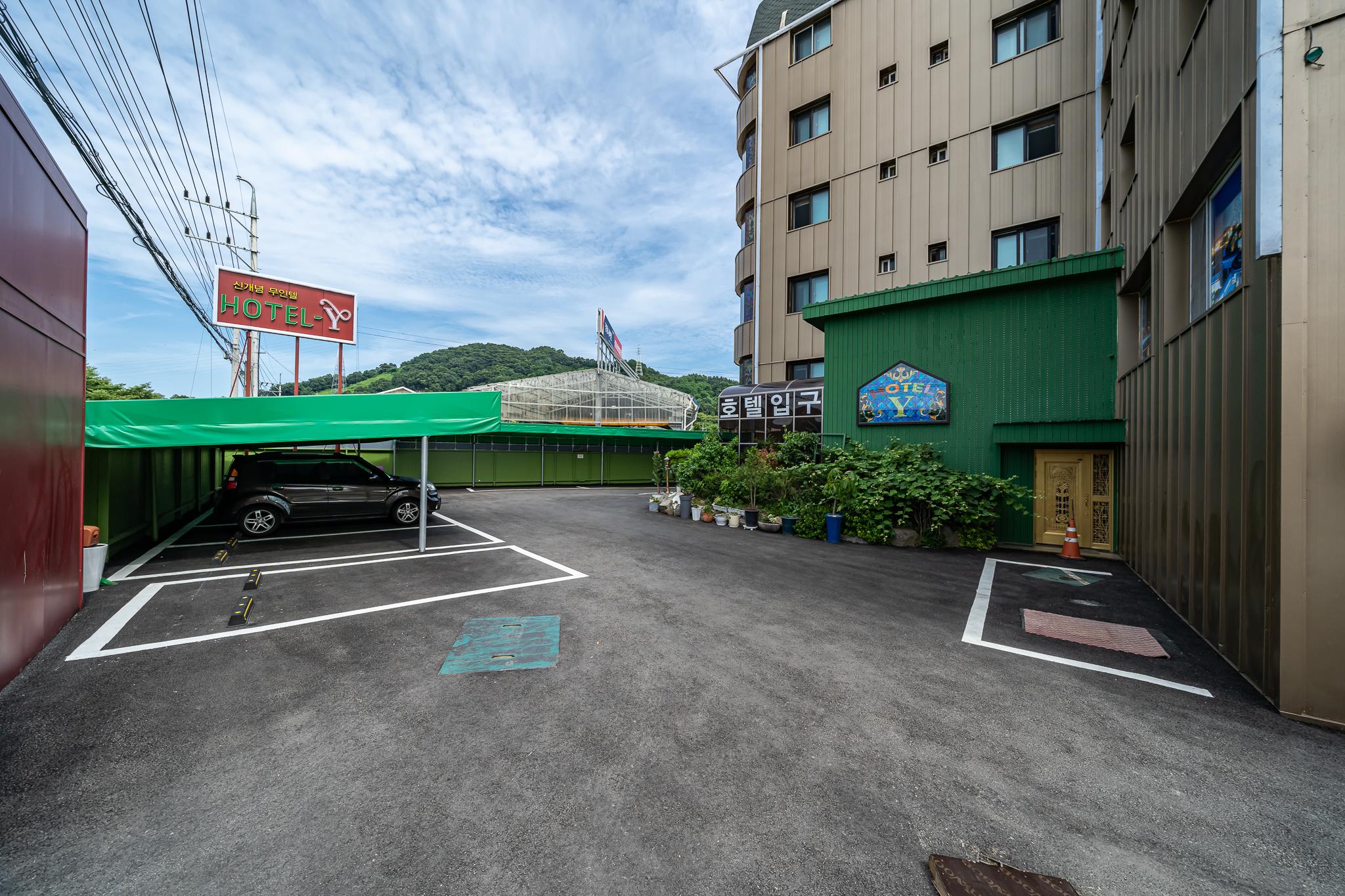 양평 호텔 Y (Yangpyeong Hotel Y)