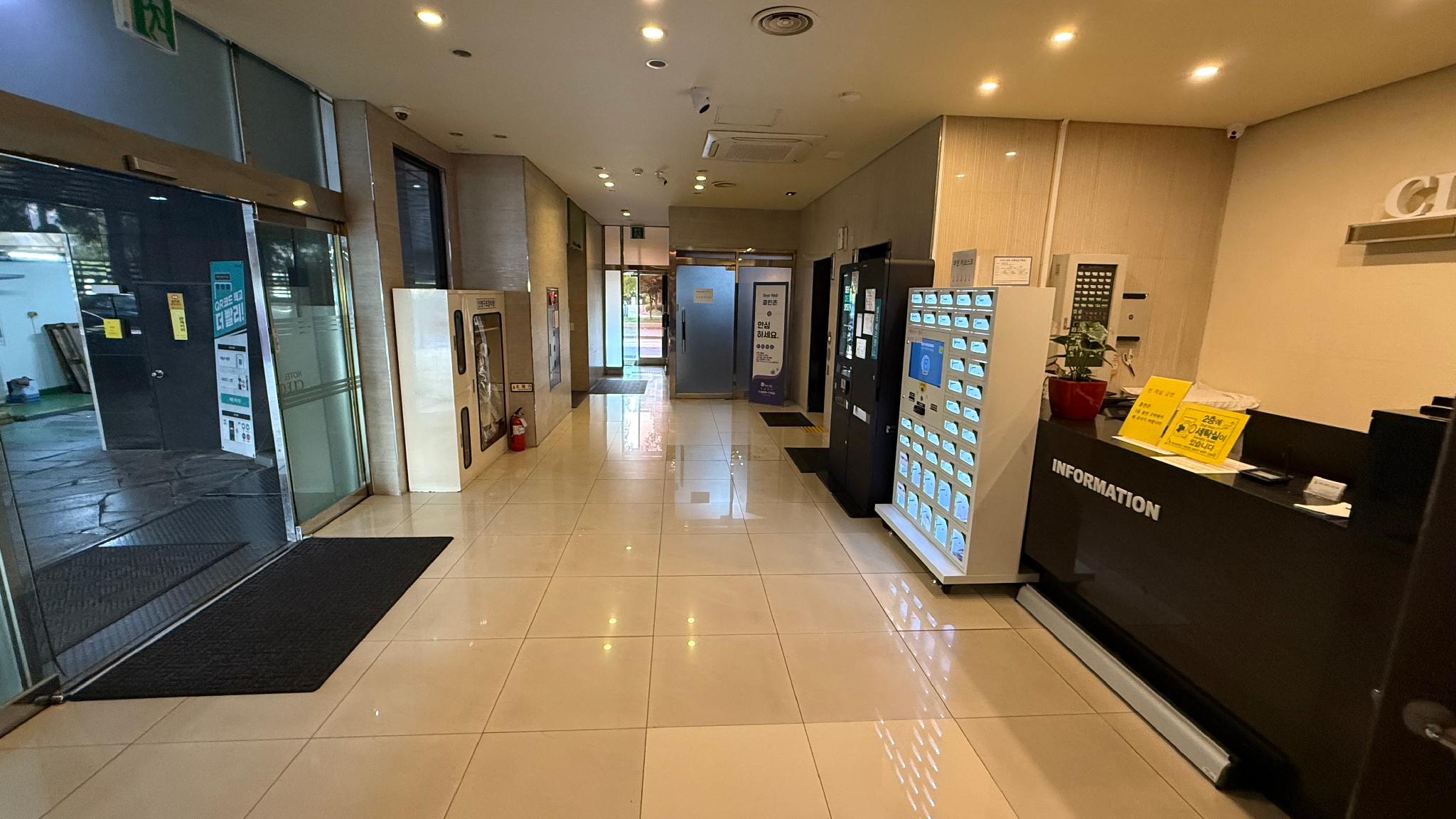 클레오파트라 호텔 (Cleopatra Hotel)