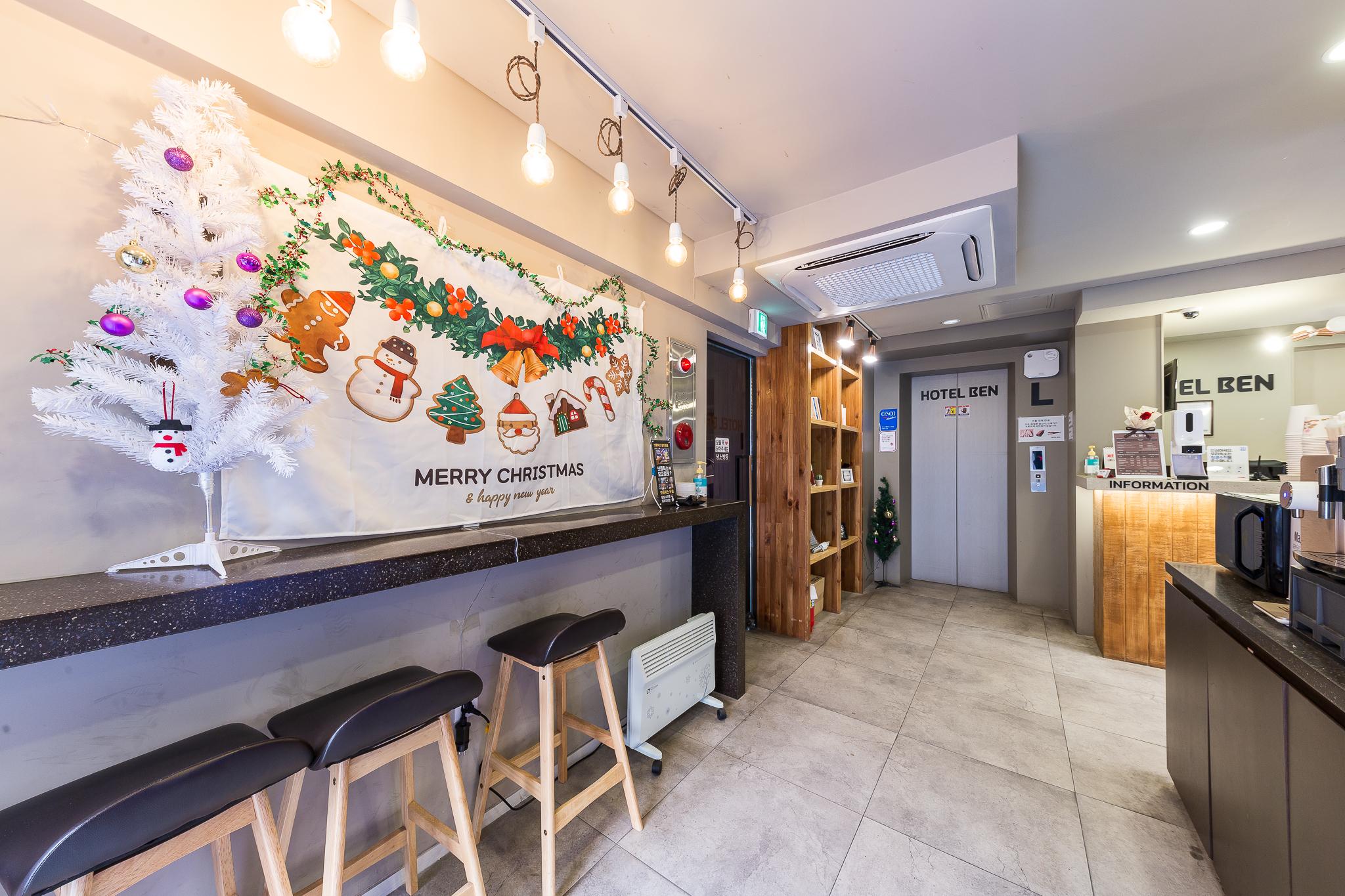청주 벤호텔 청주대점 (Chungju Ben Hotel)