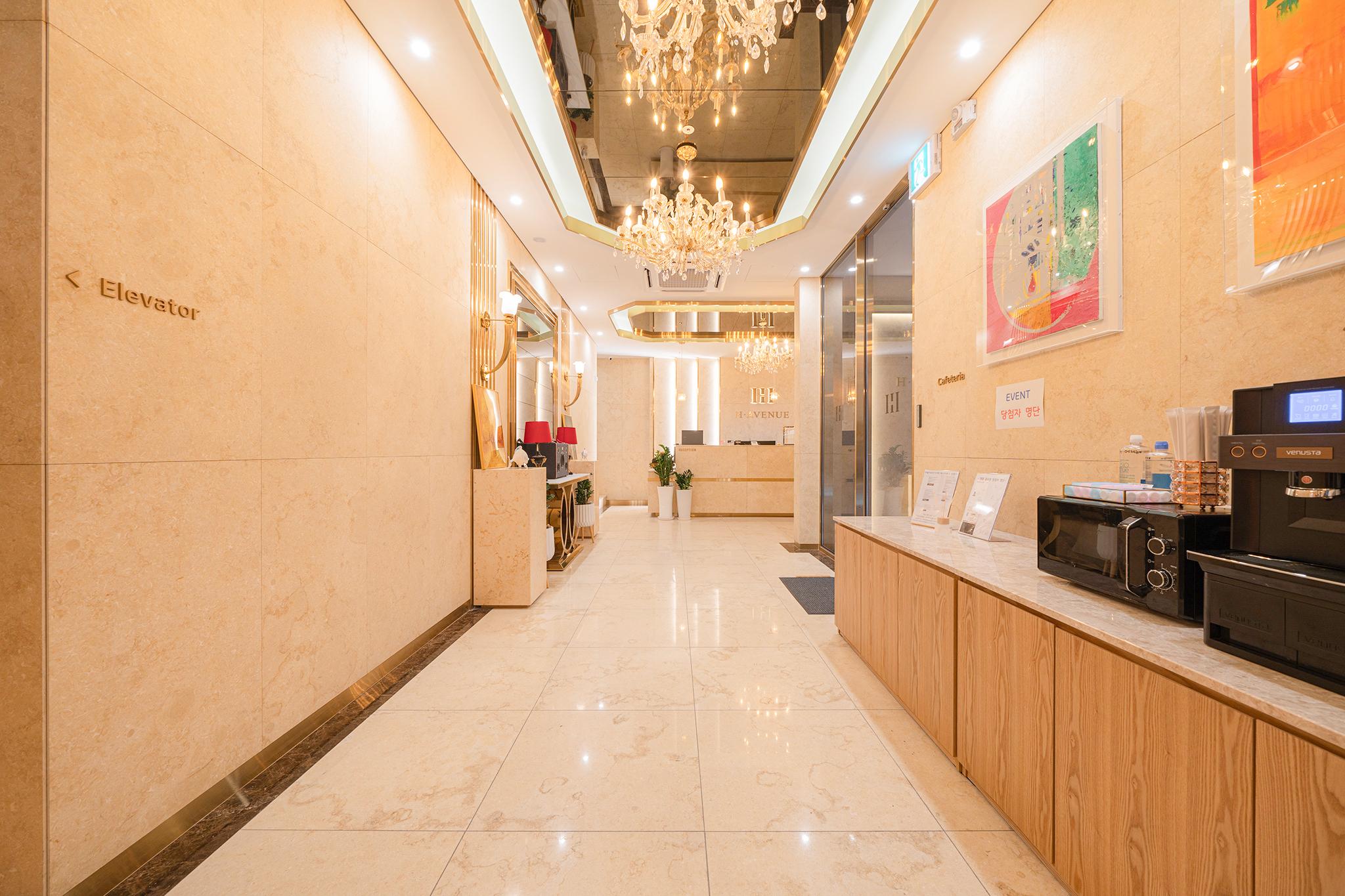 영등포 H Avenue 영등포점 (Yeongdeungpo H Avenue Yeongdeungpo Branch)