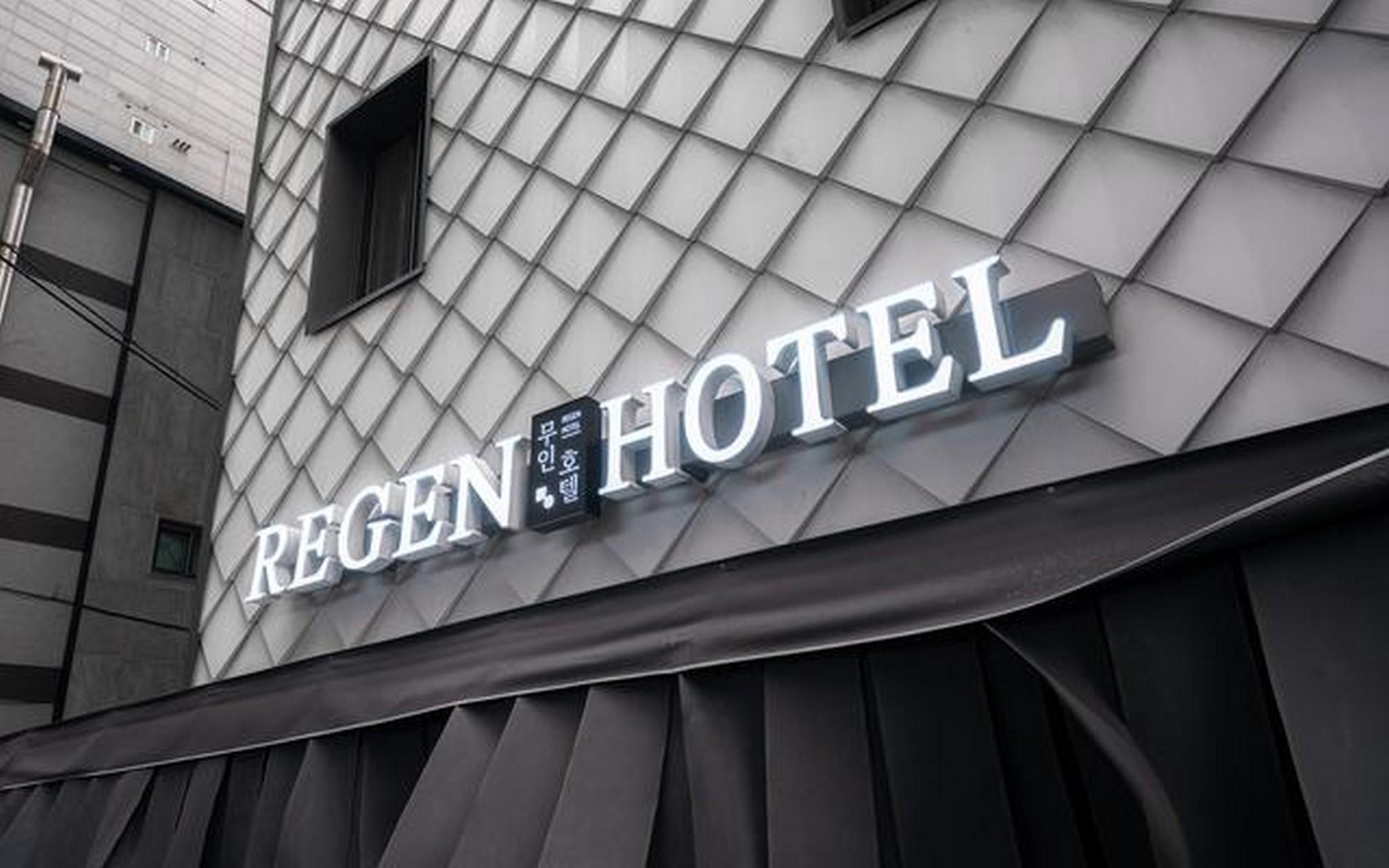 연신내 호텔 리젠 (Yeonsinnae Hotel Regen)
